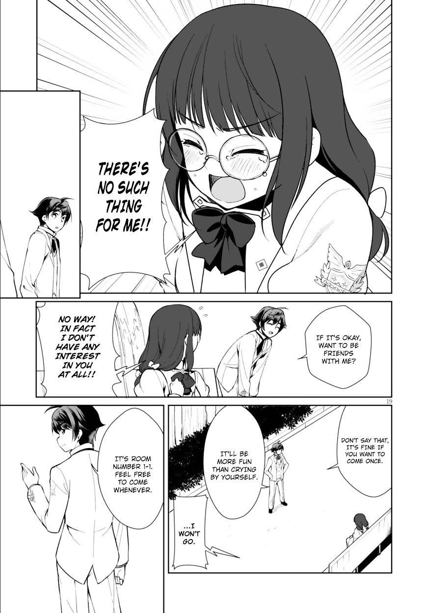 Botsuraku Youtei Nanode, Kajishokunin Wo Mezasu Chapter 6 - Page 19