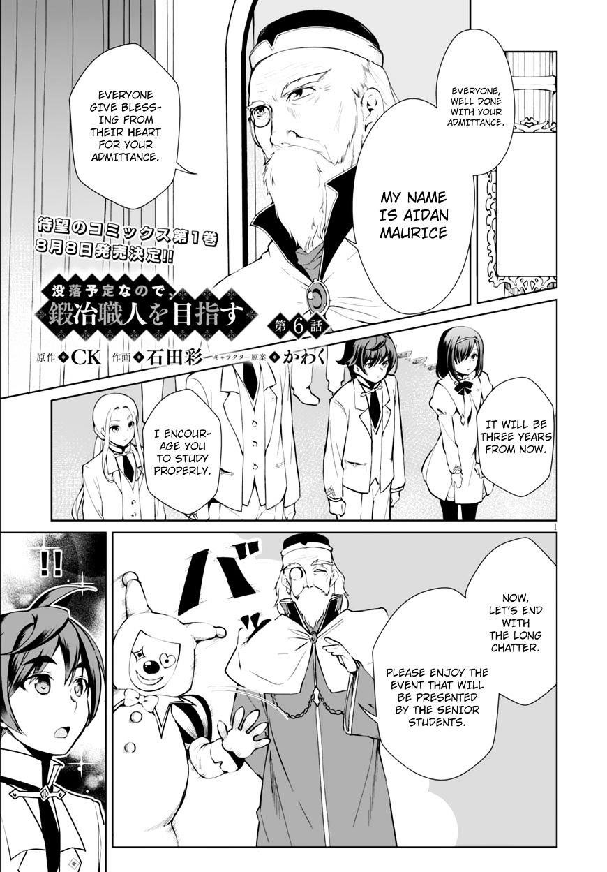 Botsuraku Youtei Nanode, Kajishokunin Wo Mezasu Chapter 6 - Page 2