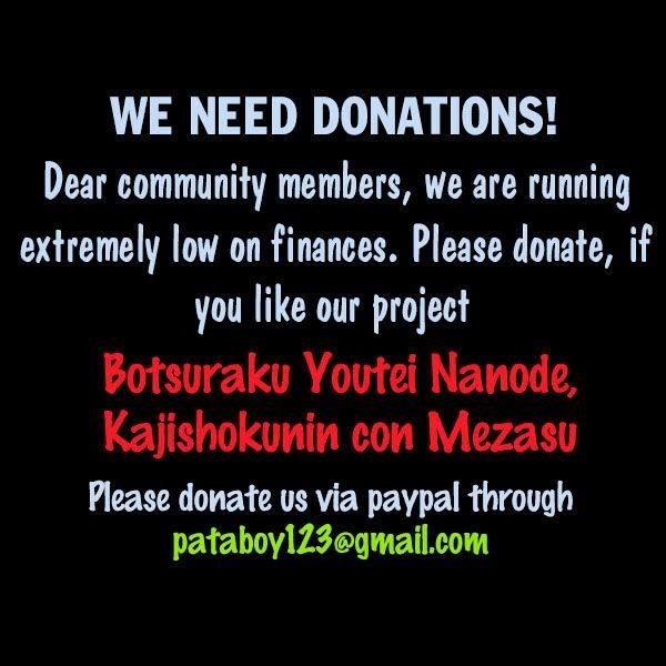 Botsuraku Youtei Nanode, Kajishokunin Wo Mezasu Chapter 6 - Page 23