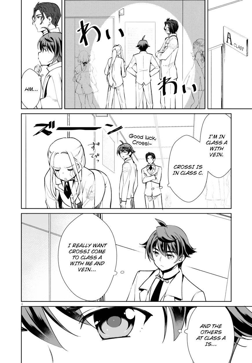 Botsuraku Youtei Nanode, Kajishokunin Wo Mezasu Chapter 6 - Page 4