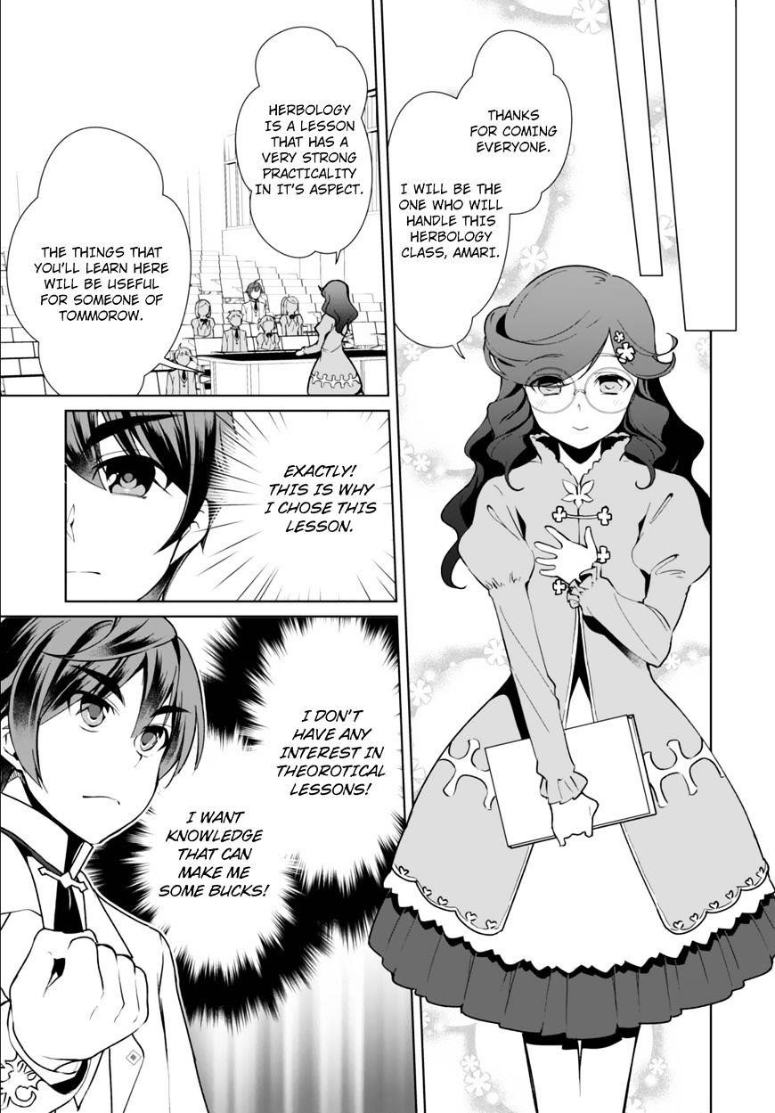 Botsuraku Youtei Nanode, Kajishokunin Wo Mezasu Chapter 6 - Page 7