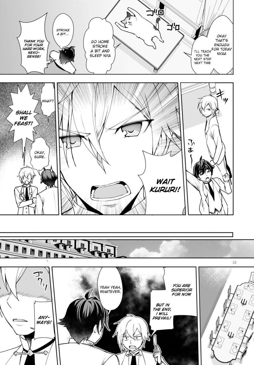 Botsuraku Youtei Nanode, Kajishokunin Wo Mezasu Chapter 8 - Page 14