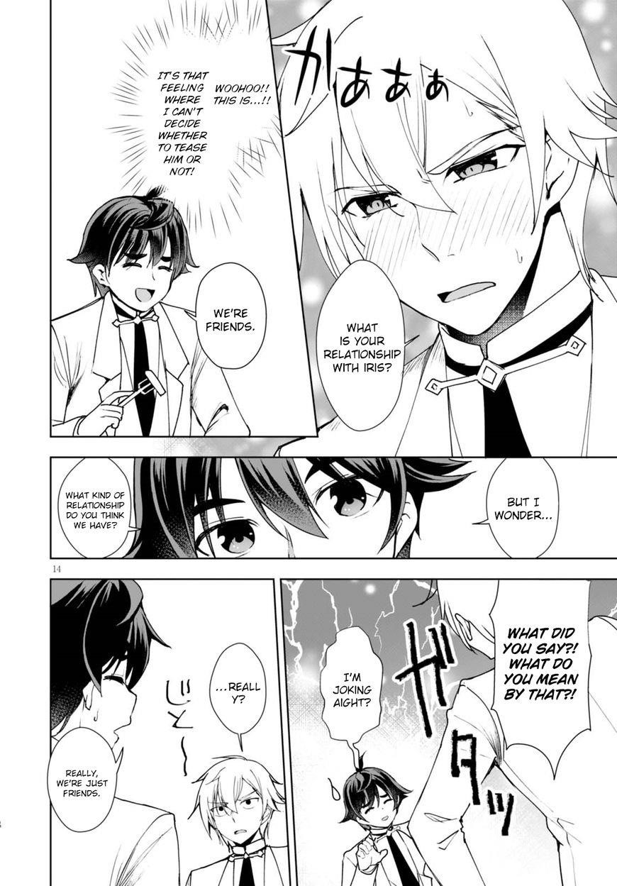 Botsuraku Youtei Nanode, Kajishokunin Wo Mezasu Chapter 8 - Page 15