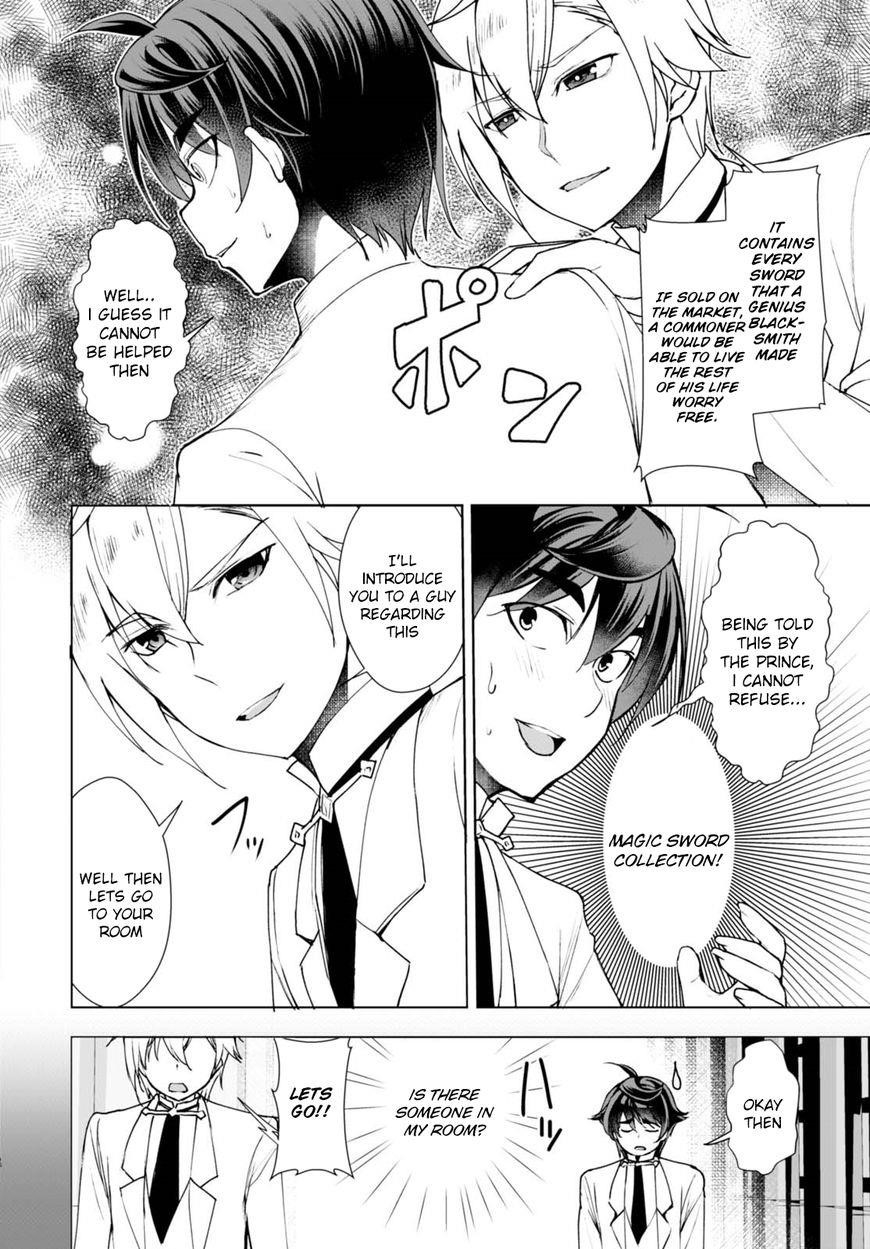 Botsuraku Youtei Nanode, Kajishokunin Wo Mezasu Chapter 8 - Page 17