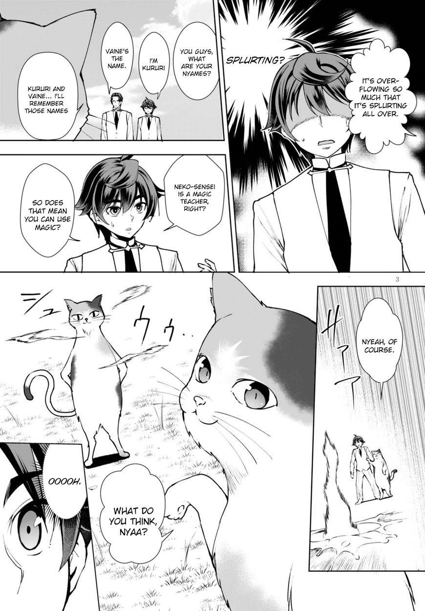 Botsuraku Youtei Nanode, Kajishokunin Wo Mezasu Chapter 8 - Page 4