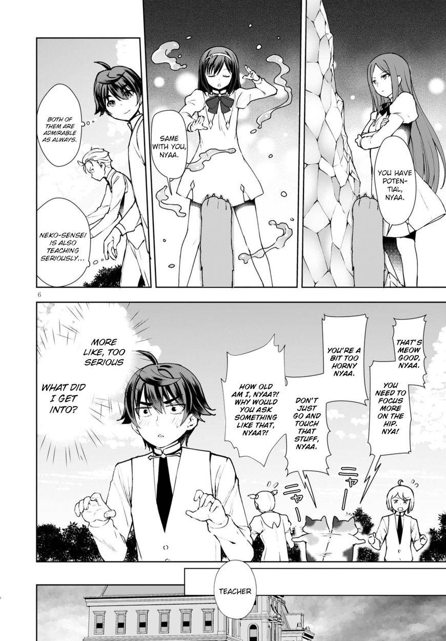 Botsuraku Youtei Nanode, Kajishokunin Wo Mezasu Chapter 8 - Page 7