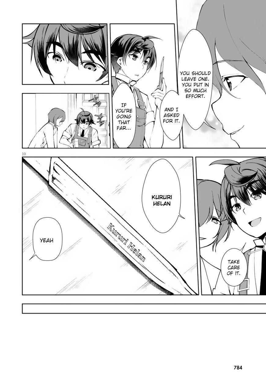 Botsuraku Youtei Nanode, Kajishokunin Wo Mezasu Chapter 9 - Page 11