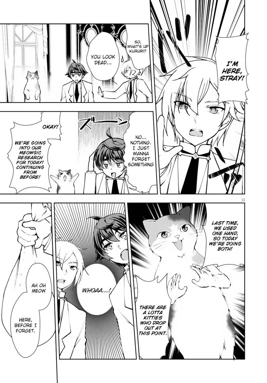 Botsuraku Youtei Nanode, Kajishokunin Wo Mezasu Chapter 9 - Page 16