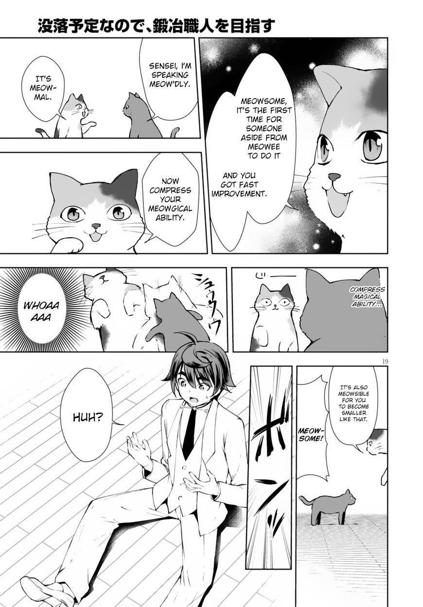 Botsuraku Youtei Nanode, Kajishokunin Wo Mezasu Chapter 9 - Page 20