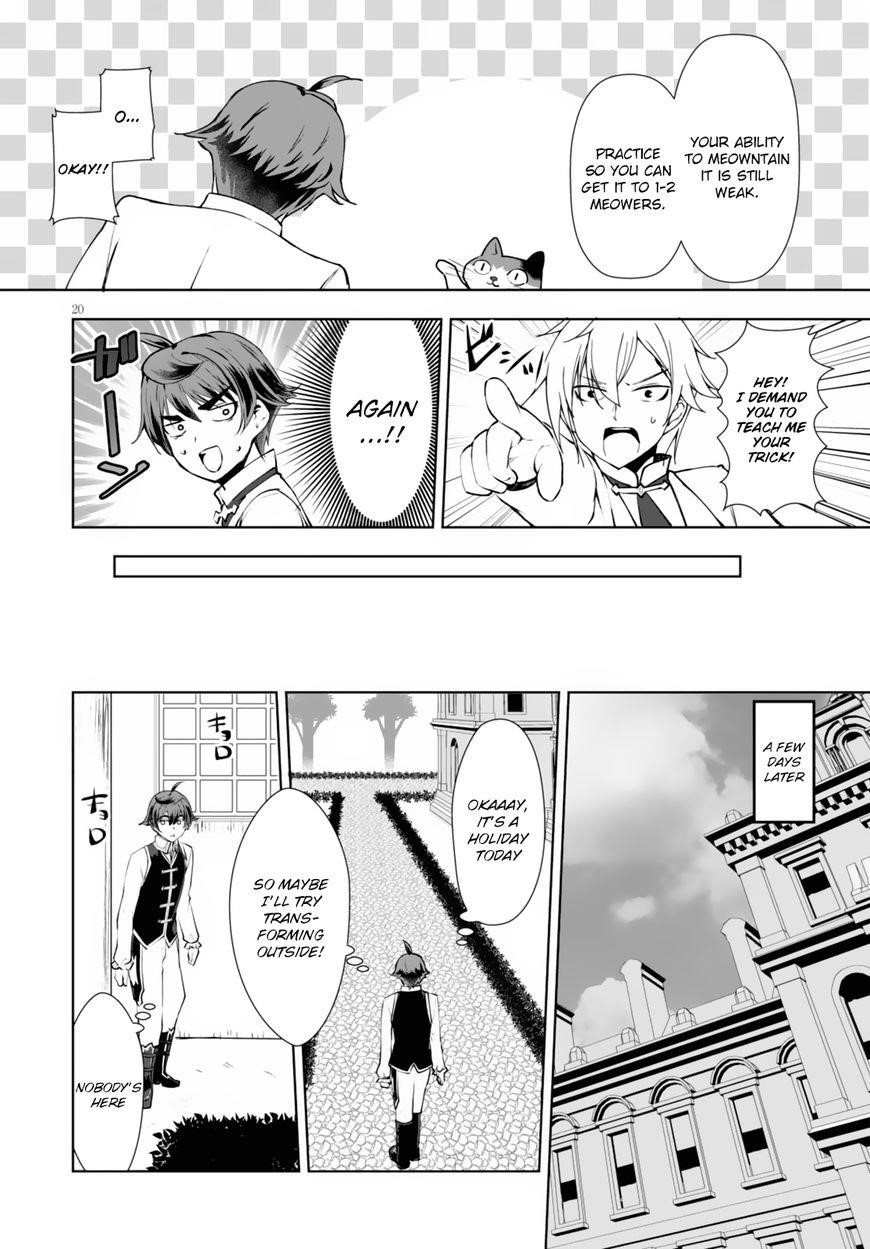 Botsuraku Youtei Nanode, Kajishokunin Wo Mezasu Chapter 9 - Page 21