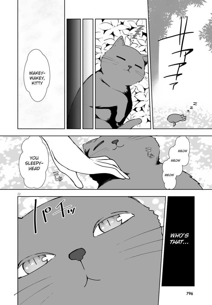 Botsuraku Youtei Nanode, Kajishokunin Wo Mezasu Chapter 9 - Page 23