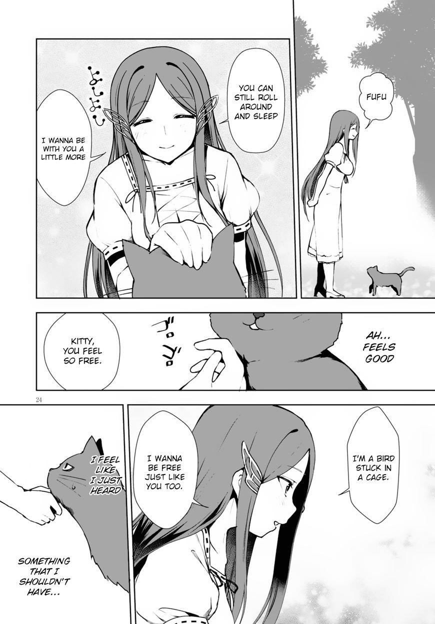 Botsuraku Youtei Nanode, Kajishokunin Wo Mezasu Chapter 9 - Page 25