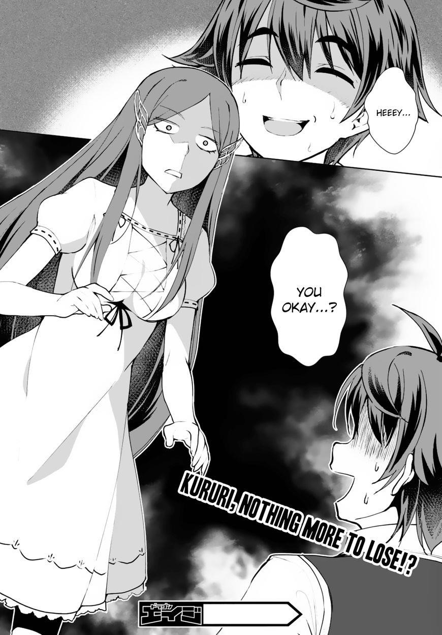 Botsuraku Youtei Nanode, Kajishokunin Wo Mezasu Chapter 9 - Page 27