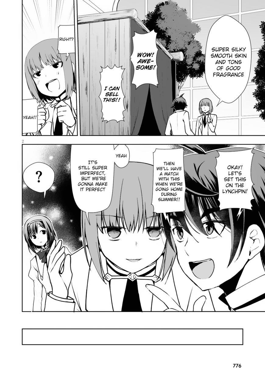 Botsuraku Youtei Nanode, Kajishokunin Wo Mezasu Chapter 9 - Page 3