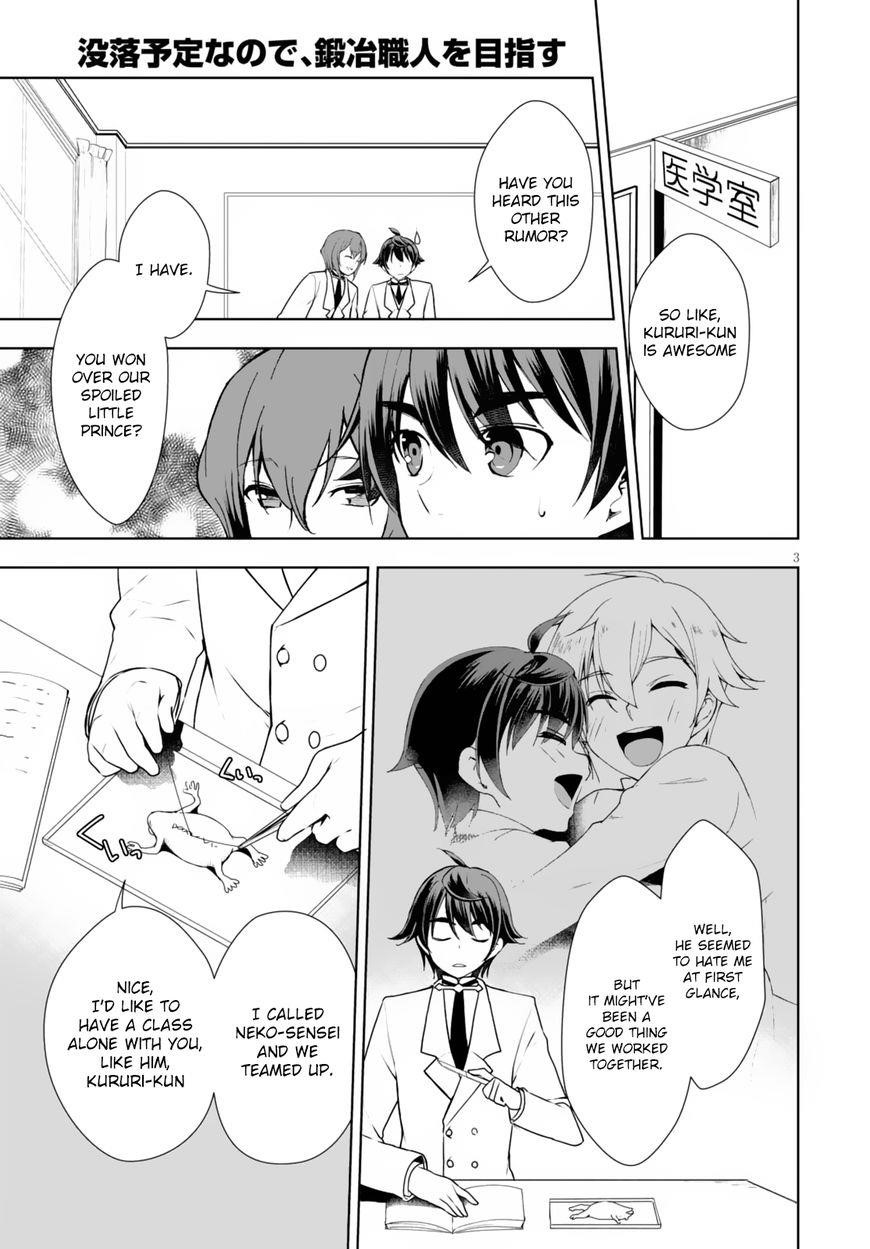 Botsuraku Youtei Nanode, Kajishokunin Wo Mezasu Chapter 9 - Page 4