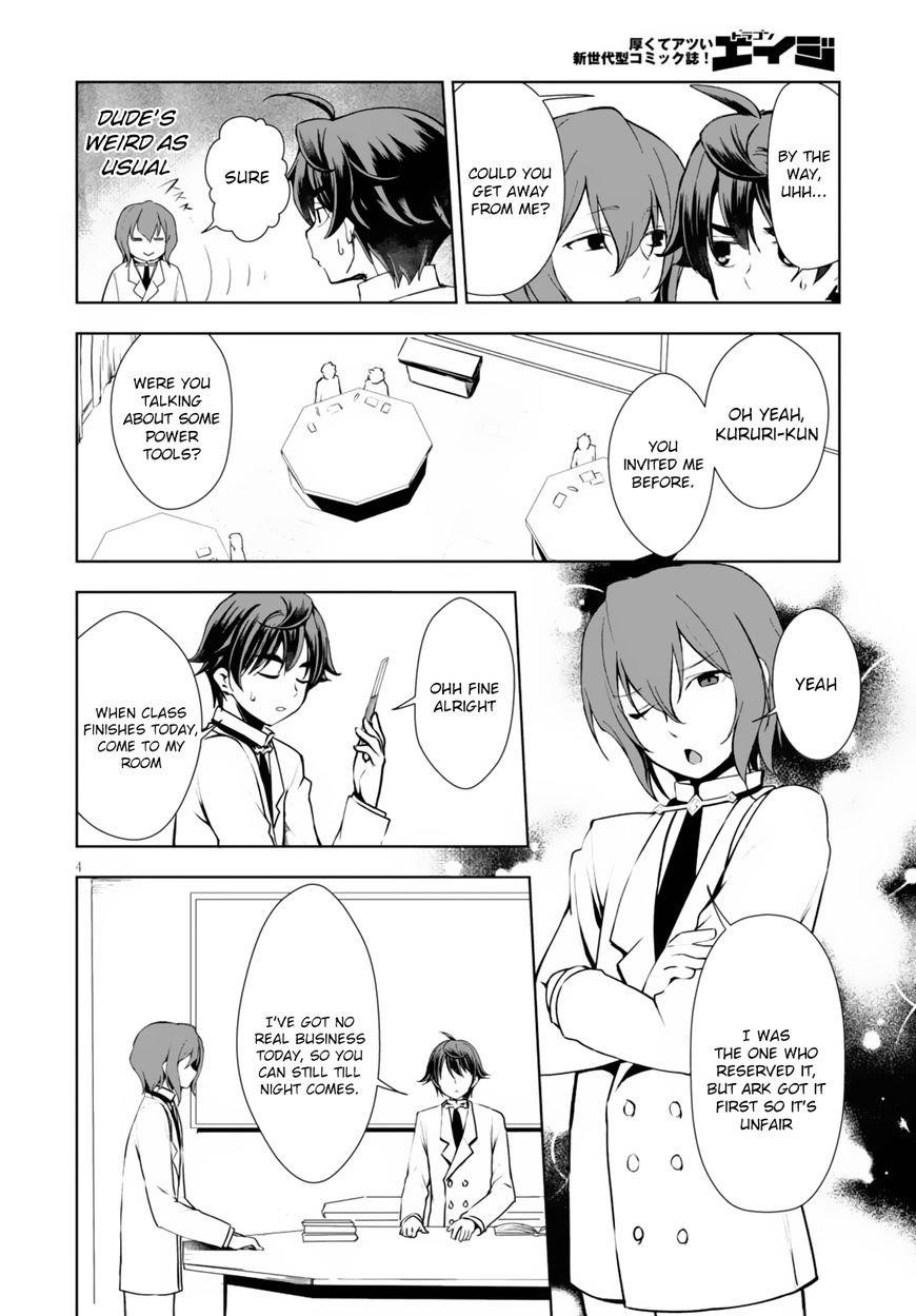 Botsuraku Youtei Nanode, Kajishokunin Wo Mezasu Chapter 9 - Page 5