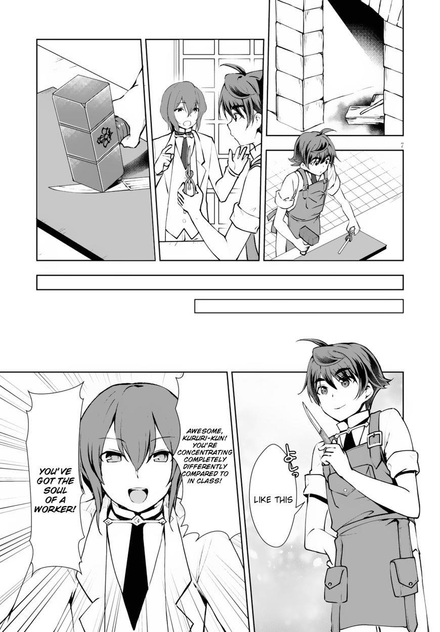 Botsuraku Youtei Nanode, Kajishokunin Wo Mezasu Chapter 9 - Page 8