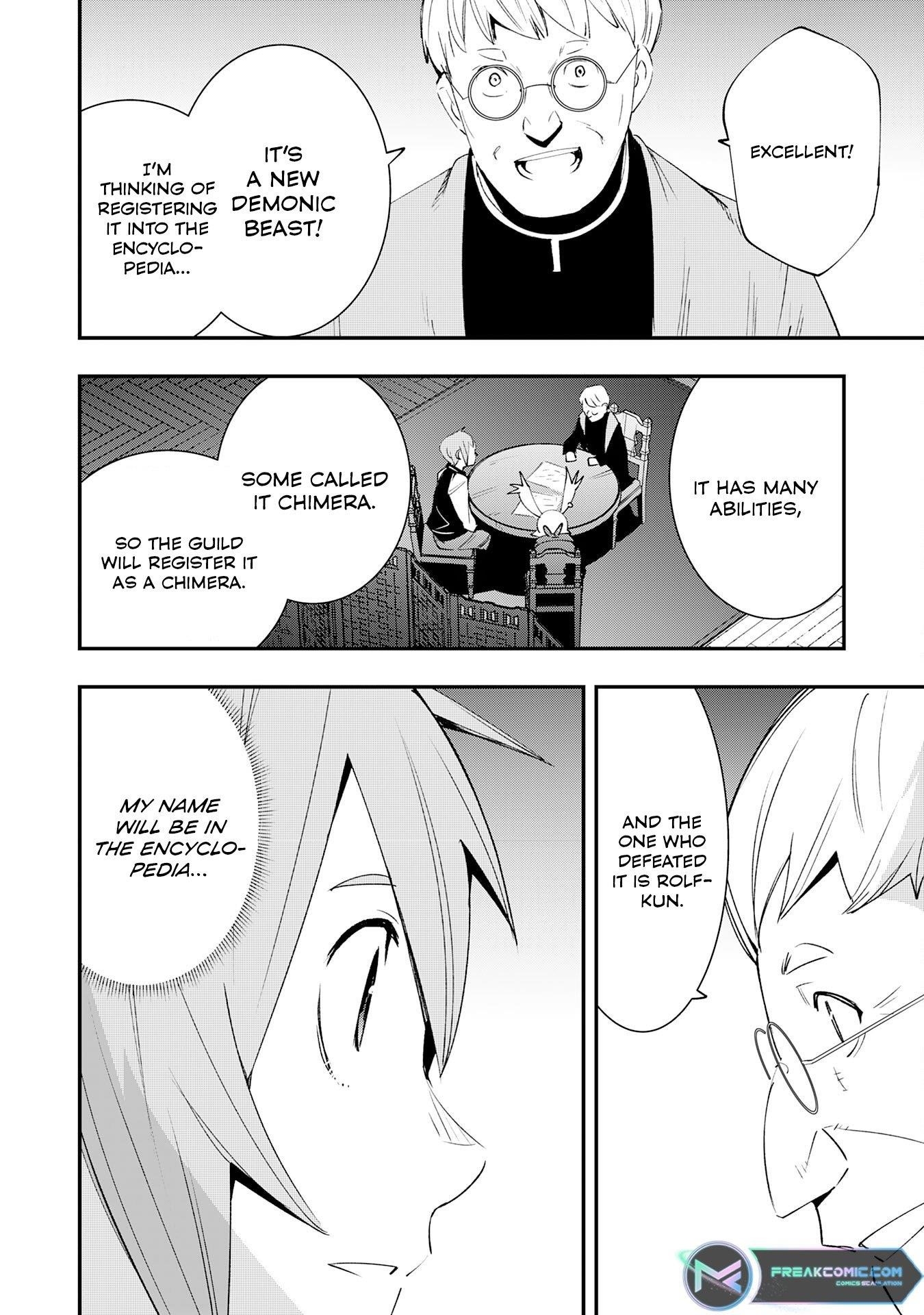 The Strongest Adventurer’s Life Begins with the Skills [Regeneration] and [Destruction] ~I Was Banished for Picking Up Garbage, But I’m Born with Extraordinary Power!~ Chapter 12 - Page 11