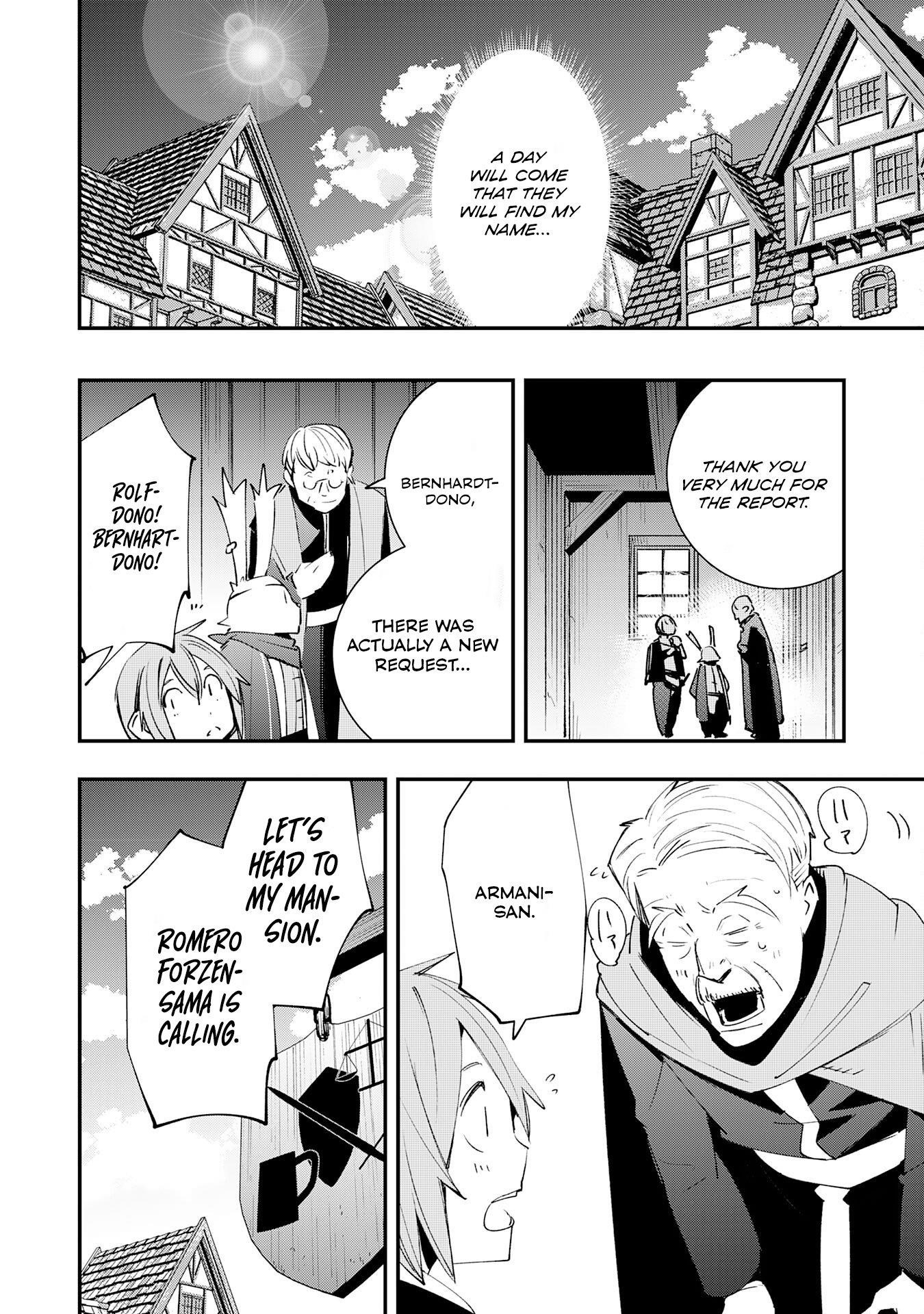 The Strongest Adventurer’s Life Begins with the Skills [Regeneration] and [Destruction] ~I Was Banished for Picking Up Garbage, But I’m Born with Extraordinary Power!~ Chapter 12 - Page 13