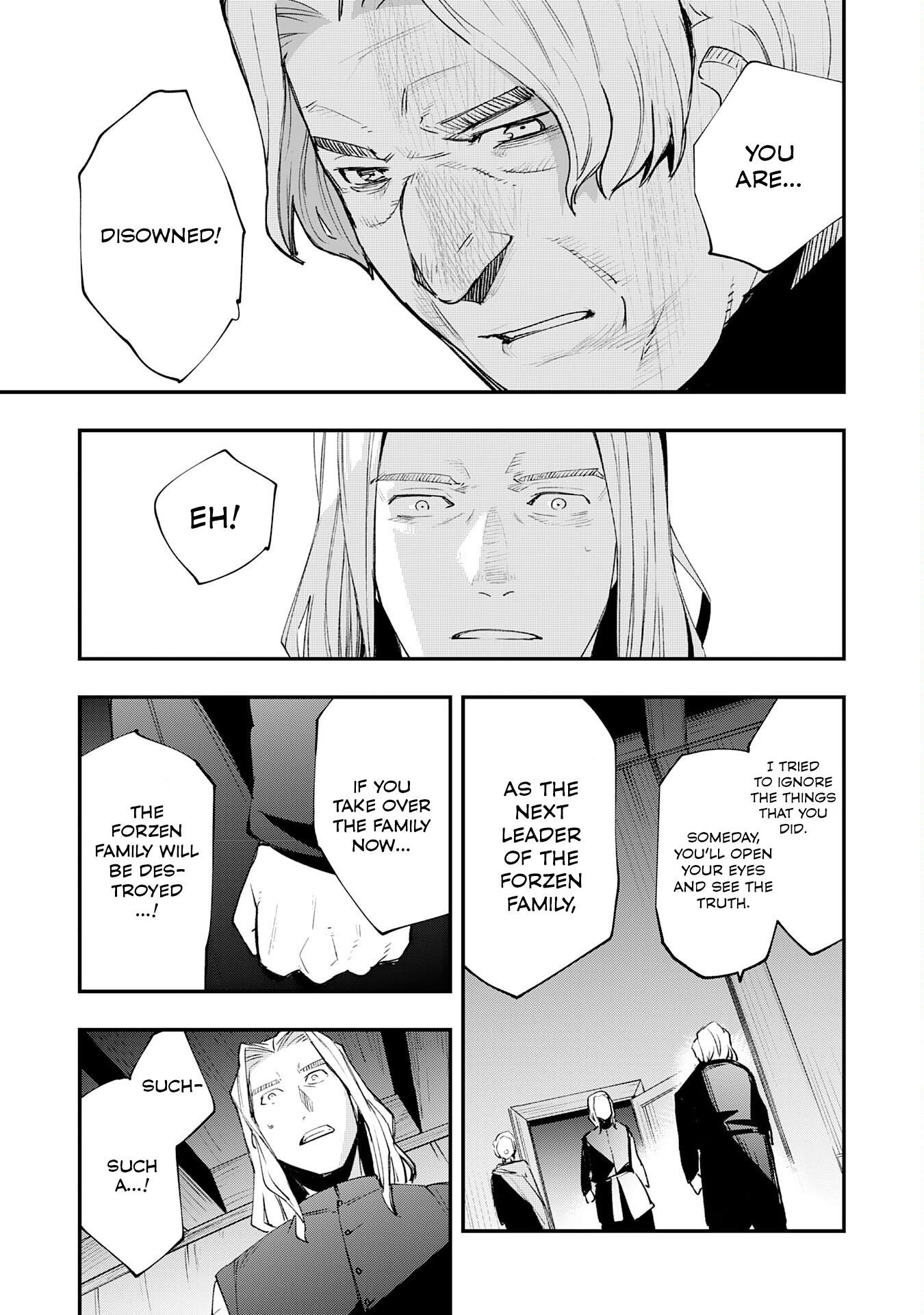 The Strongest Adventurer’s Life Begins with the Skills [Regeneration] and [Destruction] ~I Was Banished for Picking Up Garbage, But I’m Born with Extraordinary Power!~ Chapter 12 - Page 16