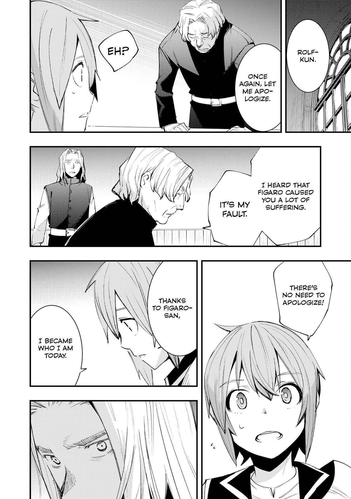 The Strongest Adventurer’s Life Begins with the Skills [Regeneration] and [Destruction] ~I Was Banished for Picking Up Garbage, But I’m Born with Extraordinary Power!~ Chapter 12 - Page 17