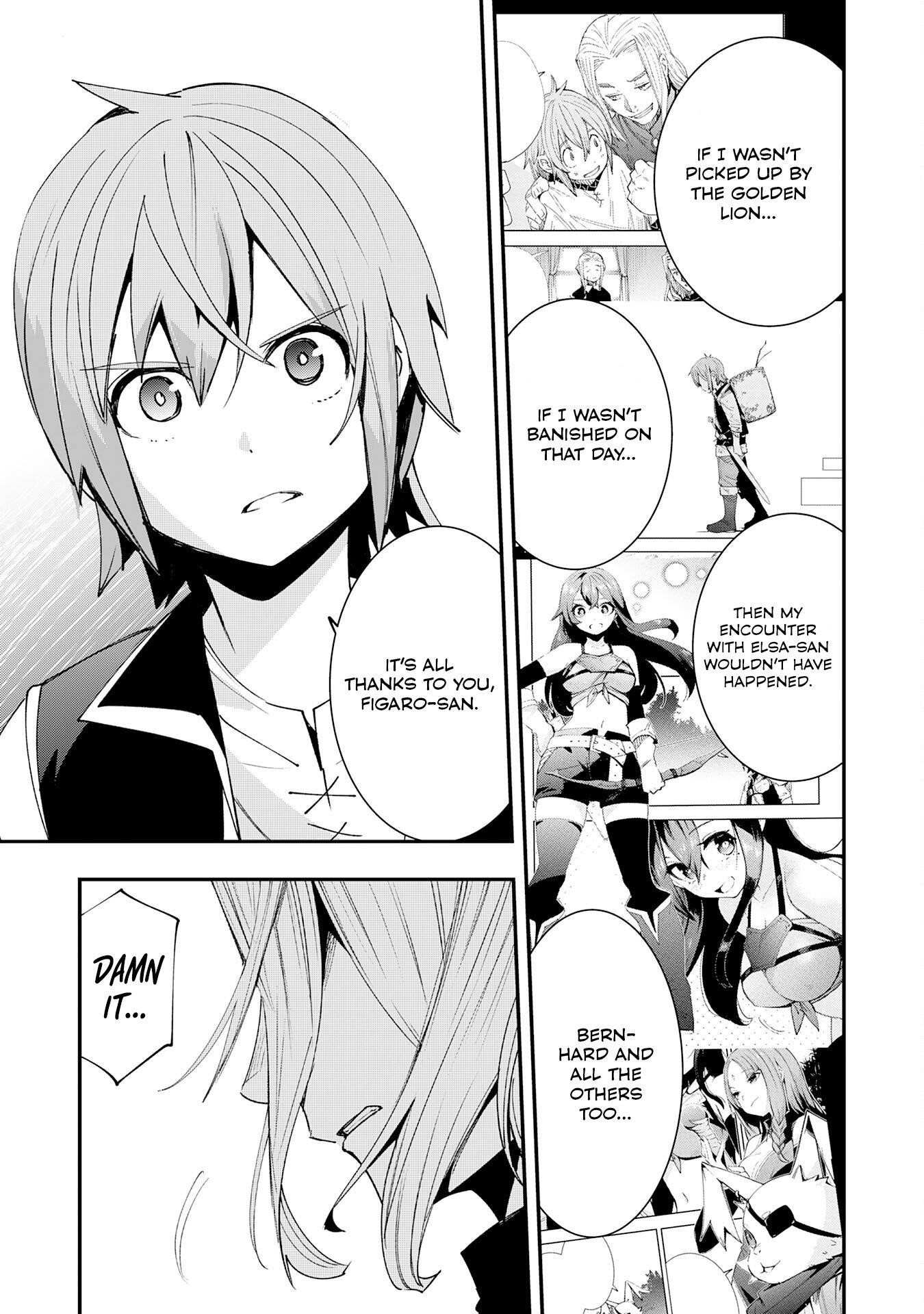 The Strongest Adventurer’s Life Begins with the Skills [Regeneration] and [Destruction] ~I Was Banished for Picking Up Garbage, But I’m Born with Extraordinary Power!~ Chapter 12 - Page 18