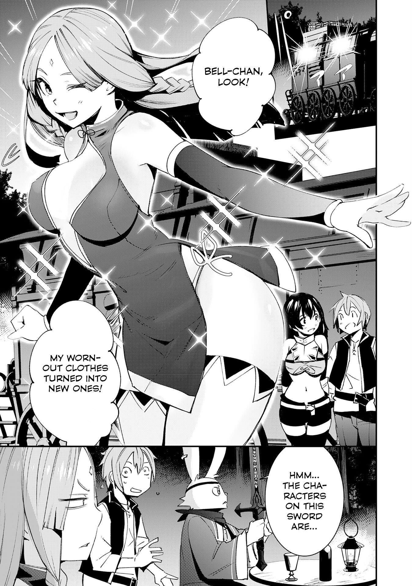 The Strongest Adventurer’s Life Begins with the Skills [Regeneration] and [Destruction] ~I Was Banished for Picking Up Garbage, But I’m Born with Extraordinary Power!~ Chapter 12 - Page 2