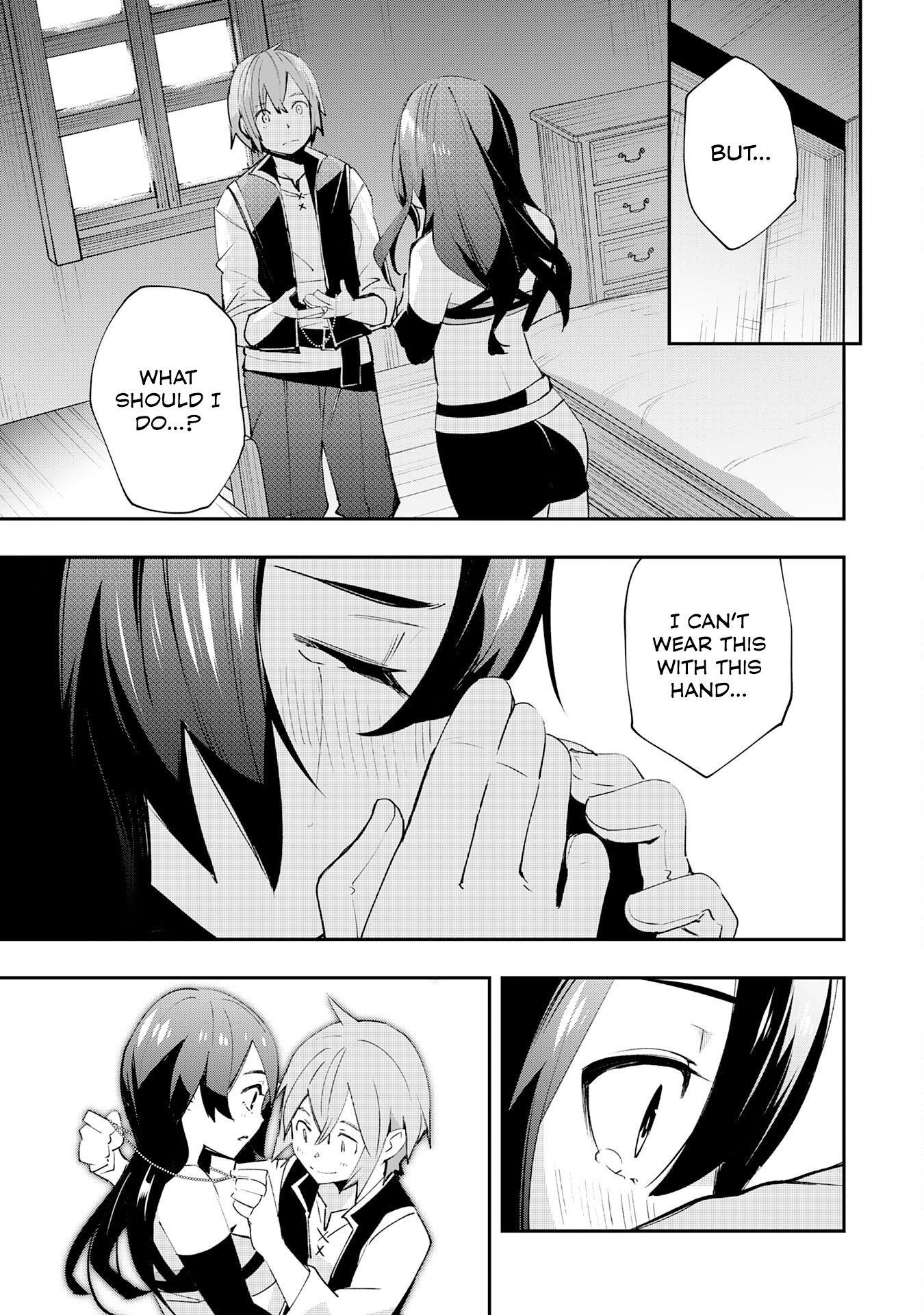 The Strongest Adventurer’s Life Begins with the Skills [Regeneration] and [Destruction] ~I Was Banished for Picking Up Garbage, But I’m Born with Extraordinary Power!~ Chapter 12 - Page 27