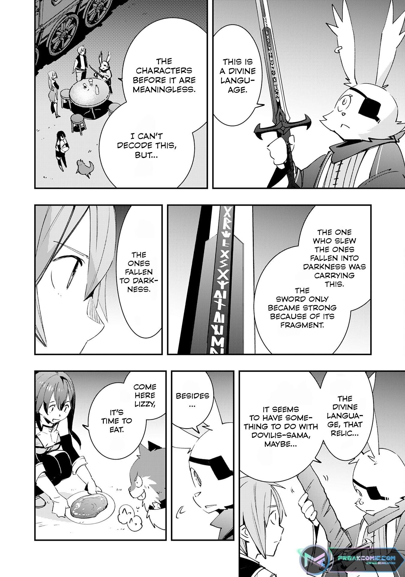 The Strongest Adventurer’s Life Begins with the Skills [Regeneration] and [Destruction] ~I Was Banished for Picking Up Garbage, But I’m Born with Extraordinary Power!~ Chapter 12 - Page 3