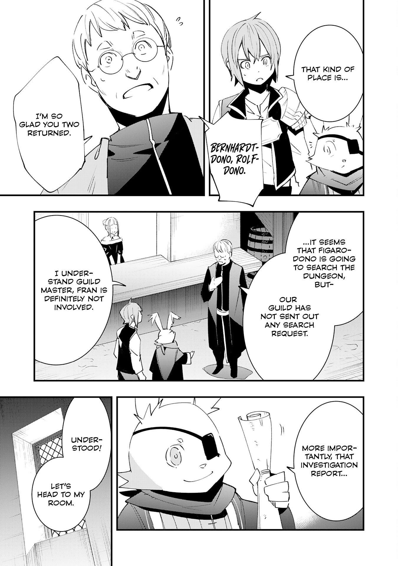 The Strongest Adventurer’s Life Begins with the Skills [Regeneration] and [Destruction] ~I Was Banished for Picking Up Garbage, But I’m Born with Extraordinary Power!~ Chapter 12 - Page 8