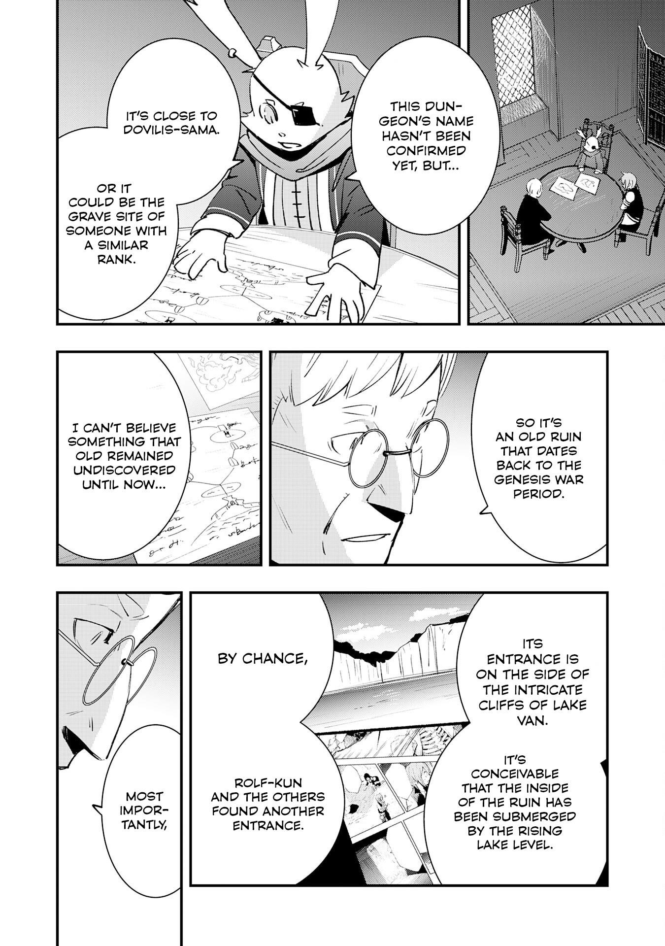 The Strongest Adventurer’s Life Begins with the Skills [Regeneration] and [Destruction] ~I Was Banished for Picking Up Garbage, But I’m Born with Extraordinary Power!~ Chapter 12 - Page 9