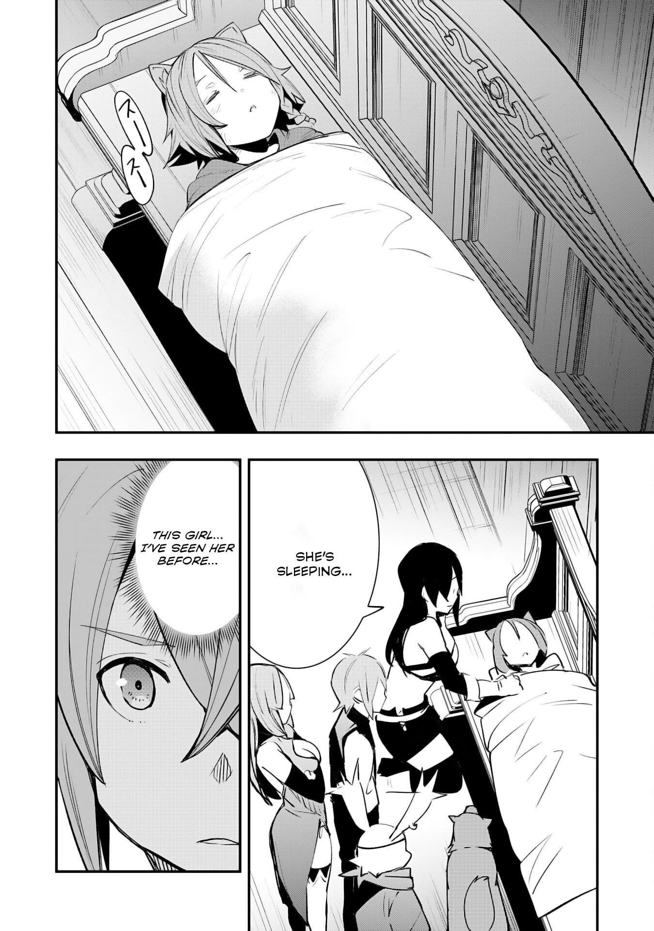 The Strongest Adventurer’s Life Begins with the Skills [Regeneration] and [Destruction] ~I Was Banished for Picking Up Garbage, But I’m Born with Extraordinary Power!~ Chapter 14 - Page 2