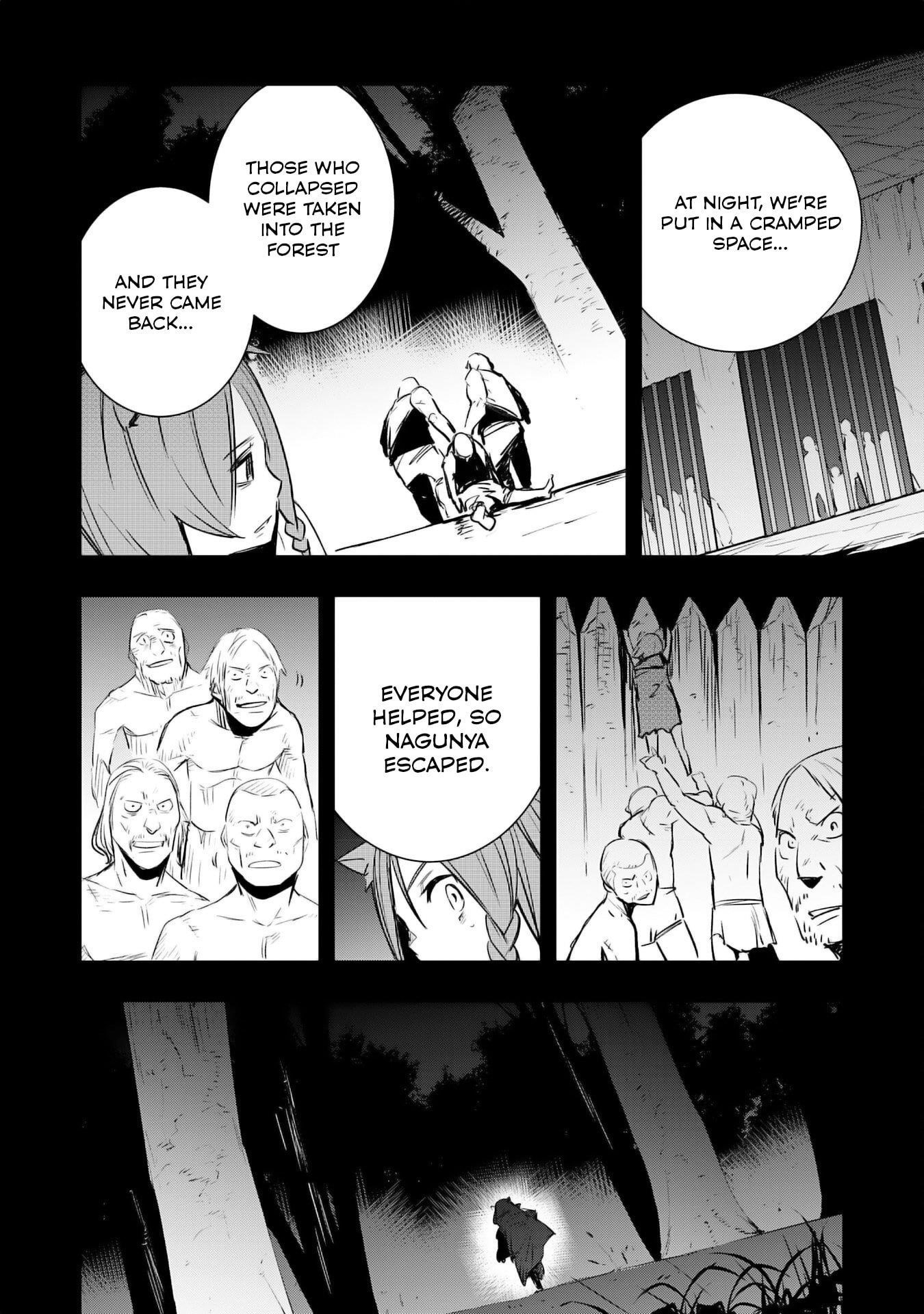 The Strongest Adventurer’s Life Begins with the Skills [Regeneration] and [Destruction] ~I Was Banished for Picking Up Garbage, But I’m Born with Extraordinary Power!~ Chapter 14 - Page 22