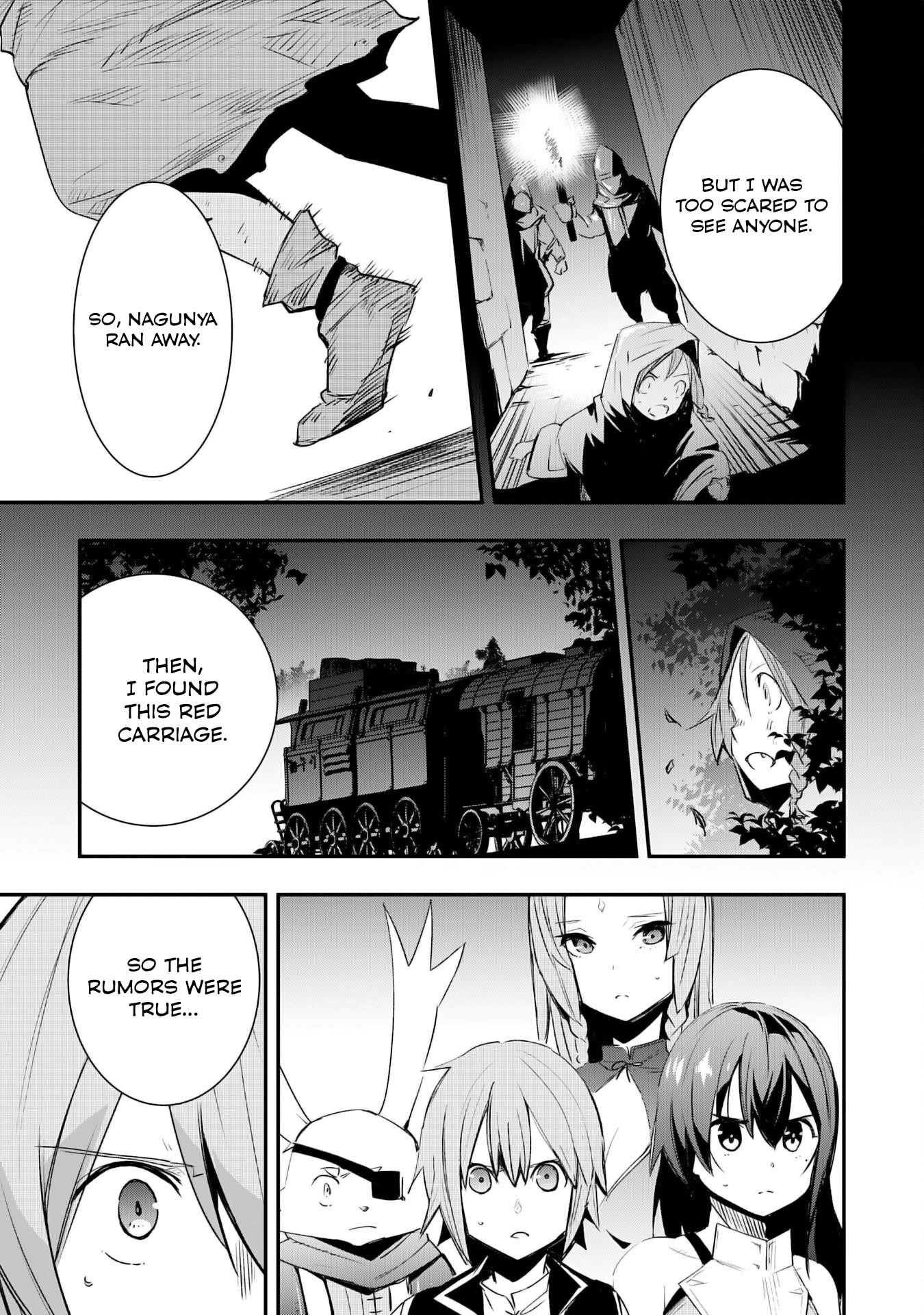 The Strongest Adventurer’s Life Begins with the Skills [Regeneration] and [Destruction] ~I Was Banished for Picking Up Garbage, But I’m Born with Extraordinary Power!~ Chapter 14 - Page 23