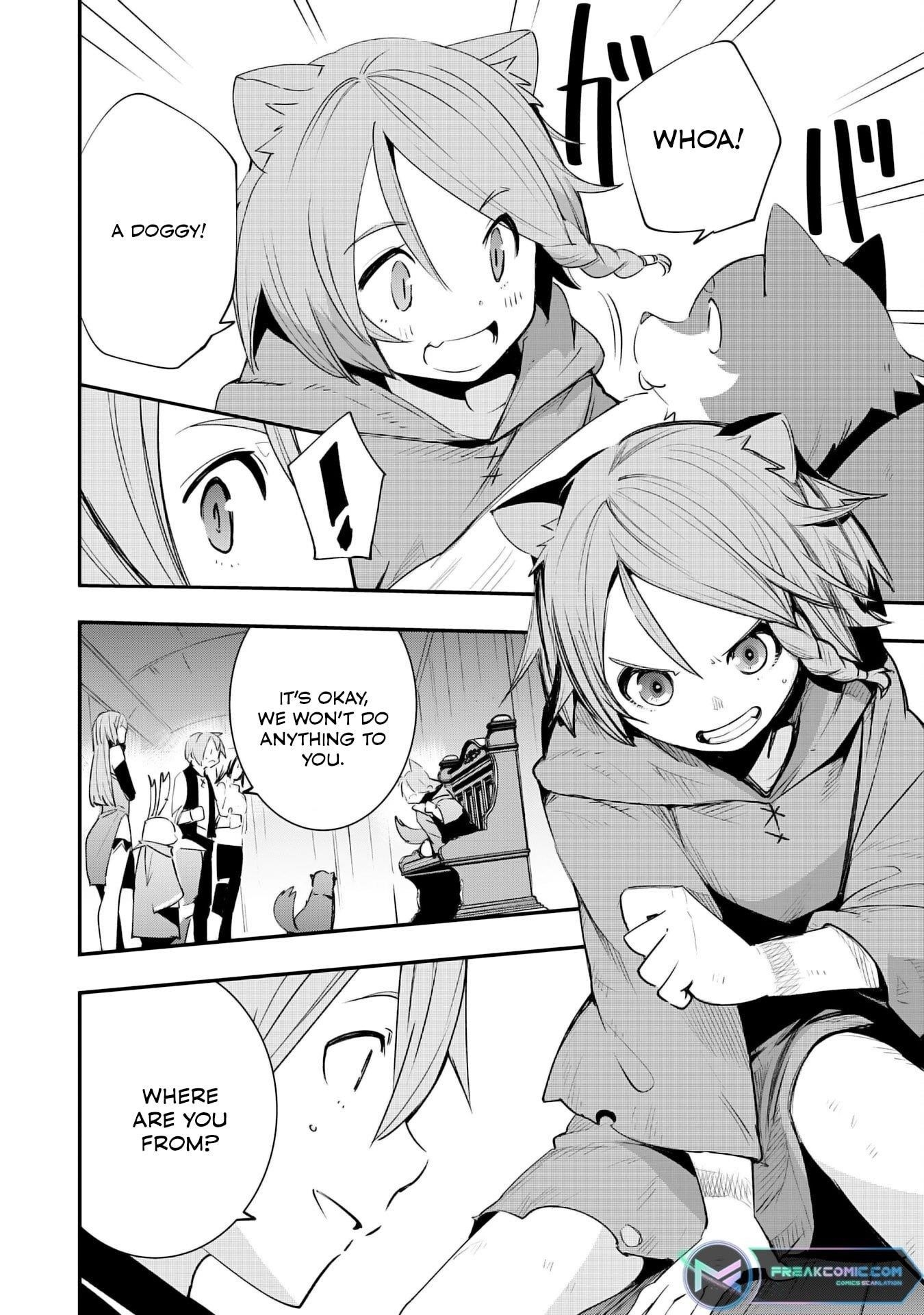 The Strongest Adventurer’s Life Begins with the Skills [Regeneration] and [Destruction] ~I Was Banished for Picking Up Garbage, But I’m Born with Extraordinary Power!~ Chapter 14 - Page 4