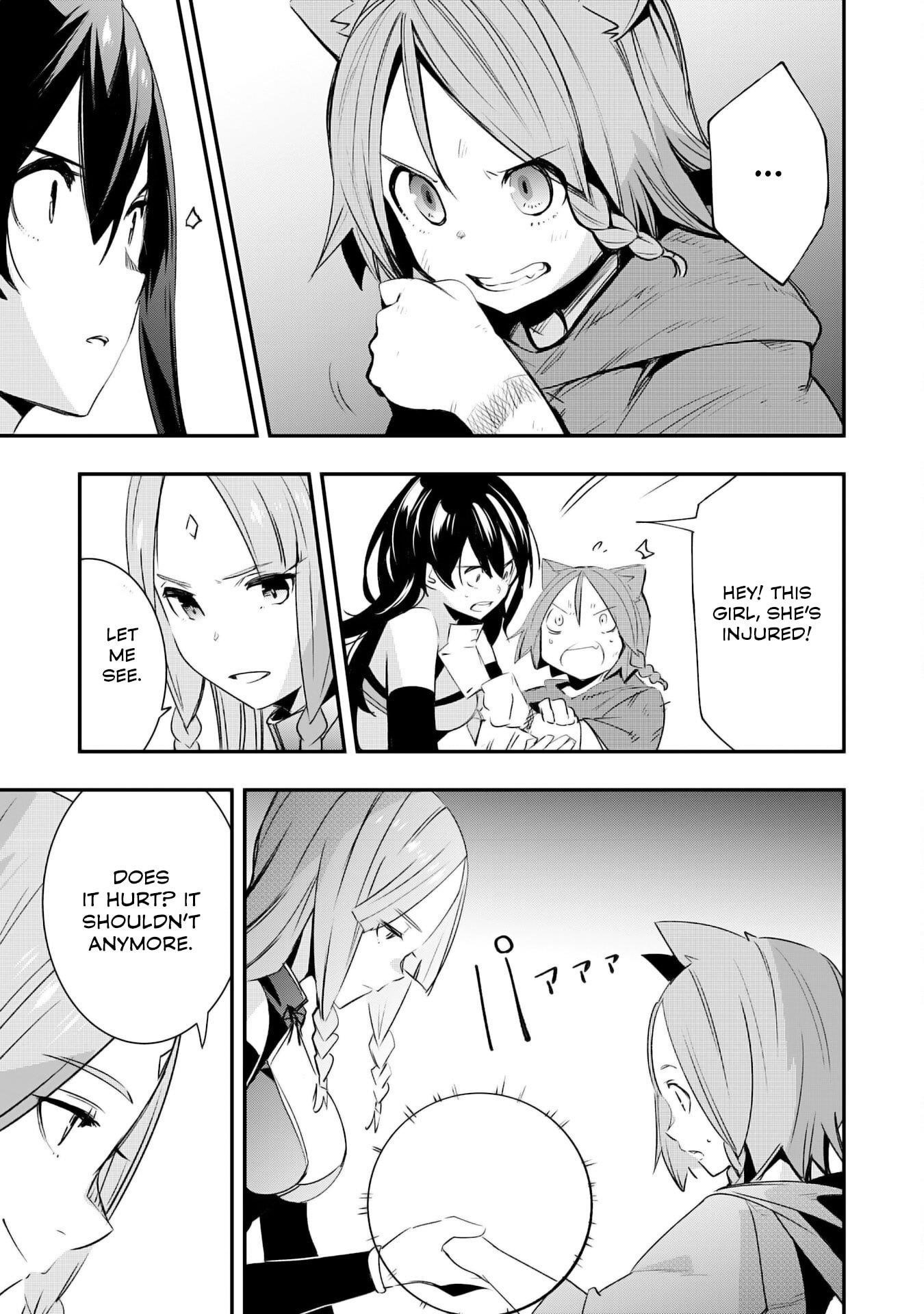 The Strongest Adventurer’s Life Begins with the Skills [Regeneration] and [Destruction] ~I Was Banished for Picking Up Garbage, But I’m Born with Extraordinary Power!~ Chapter 14 - Page 5