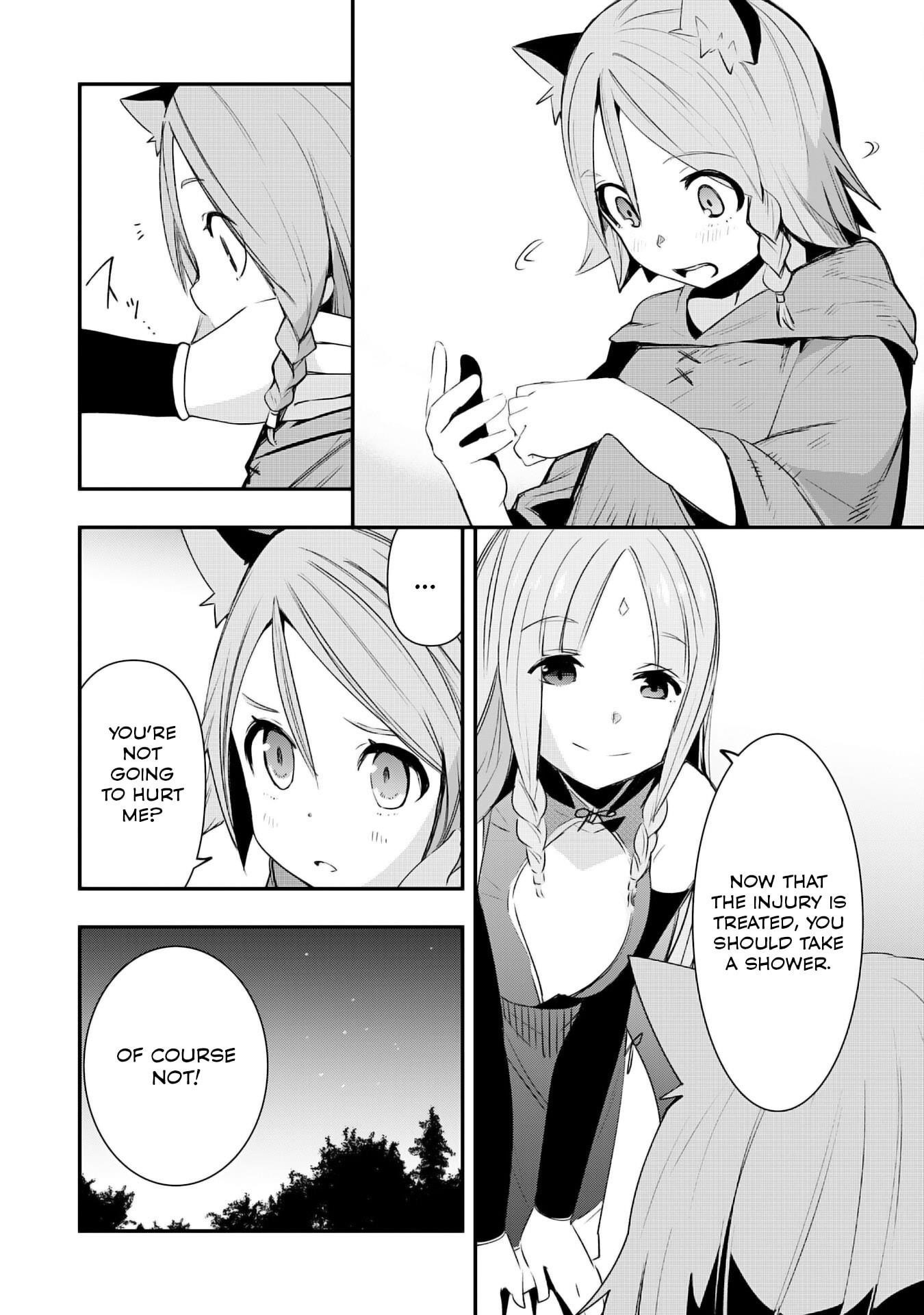 The Strongest Adventurer’s Life Begins with the Skills [Regeneration] and [Destruction] ~I Was Banished for Picking Up Garbage, But I’m Born with Extraordinary Power!~ Chapter 14 - Page 6