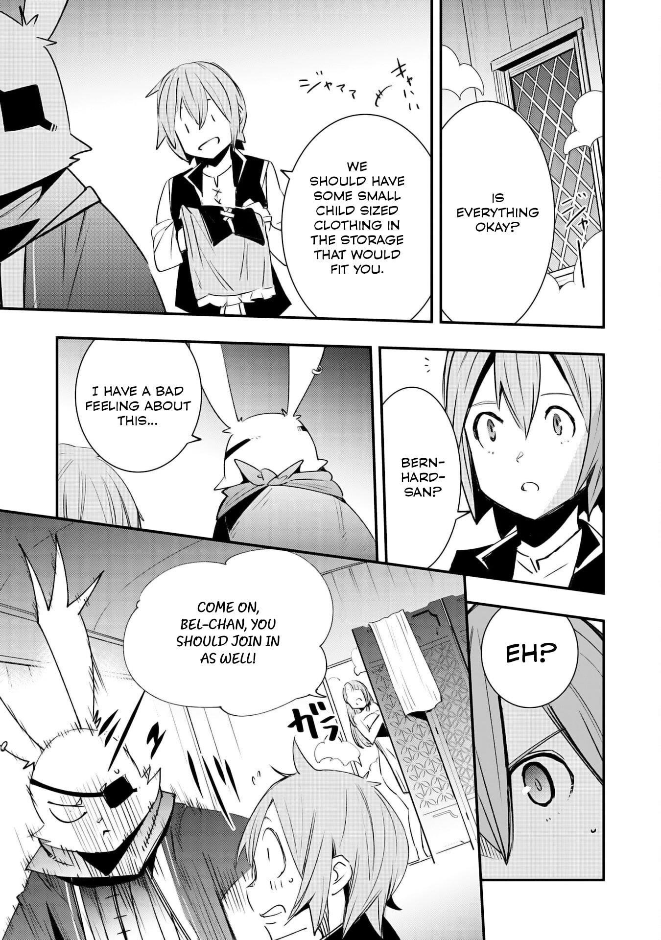 The Strongest Adventurer’s Life Begins with the Skills [Regeneration] and [Destruction] ~I Was Banished for Picking Up Garbage, But I’m Born with Extraordinary Power!~ Chapter 14 - Page 7