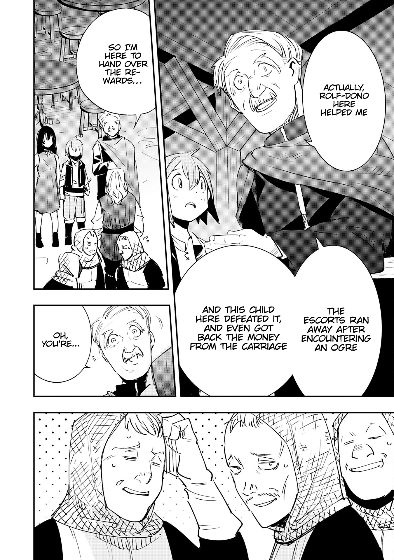 The Strongest Adventurer’s Life Begins with the Skills [Regeneration] and [Destruction] ~I Was Banished for Picking Up Garbage, But I’m Born with Extraordinary Power!~ Chapter 3 - Page 17