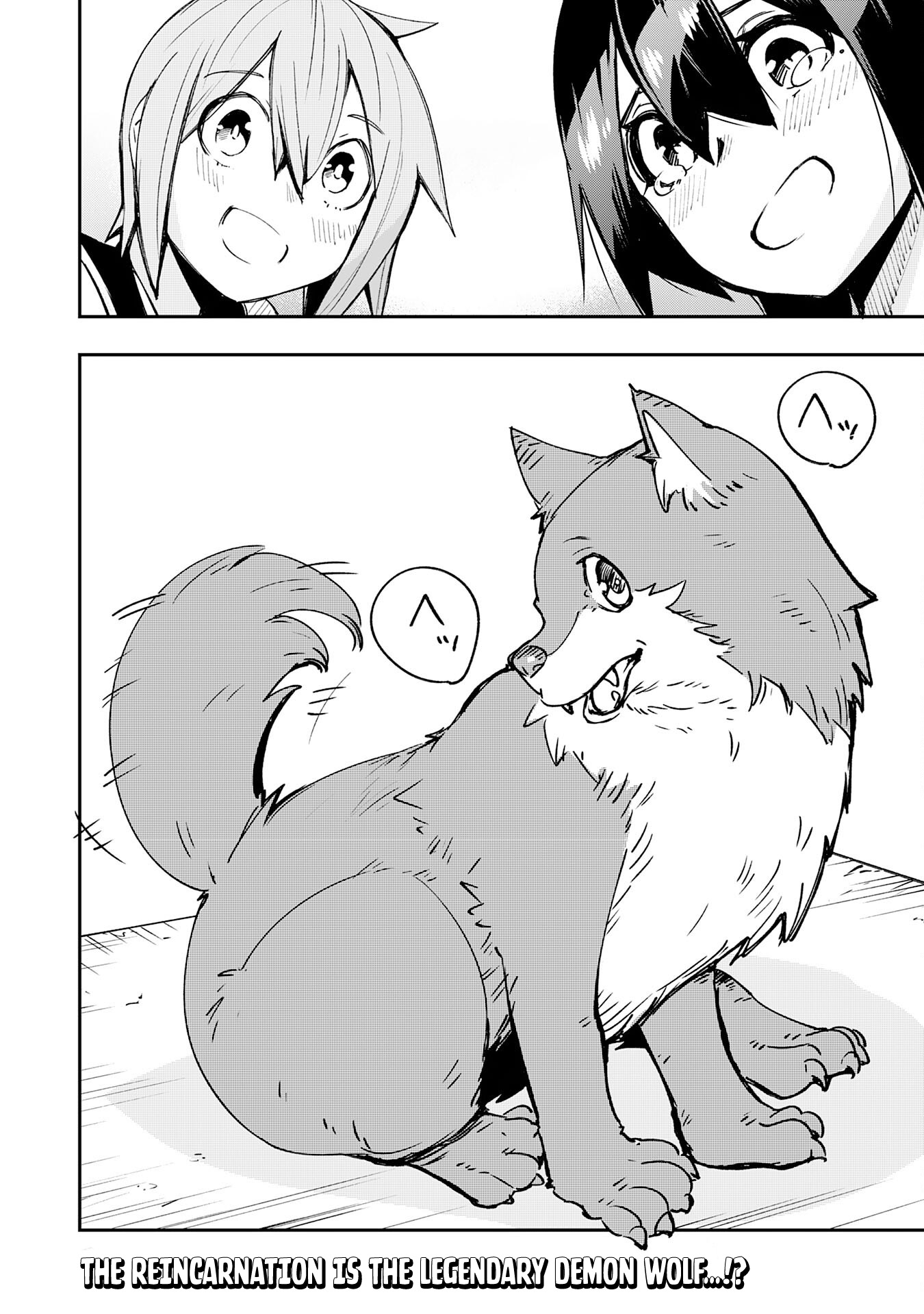 The Strongest Adventurer’s Life Begins with the Skills [Regeneration] and [Destruction] ~I Was Banished for Picking Up Garbage, But I’m Born with Extraordinary Power!~ Chapter 4 - Page 32