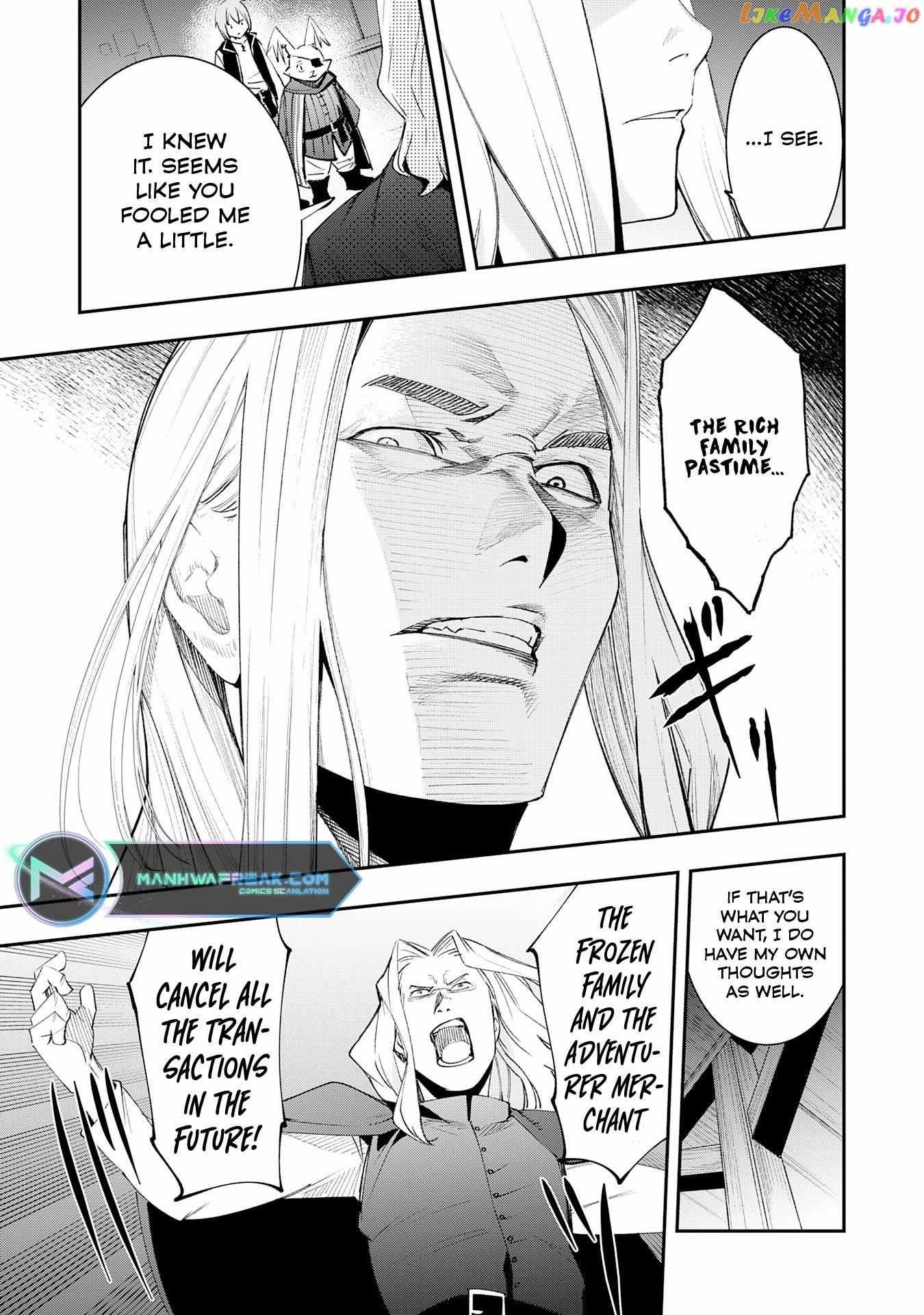 The Strongest Adventurer’s Life Begins with the Skills [Regeneration] and [Destruction] ~I Was Banished for Picking Up Garbage, But I’m Born with Extraordinary Power!~ Chapter 7 - Page 9
