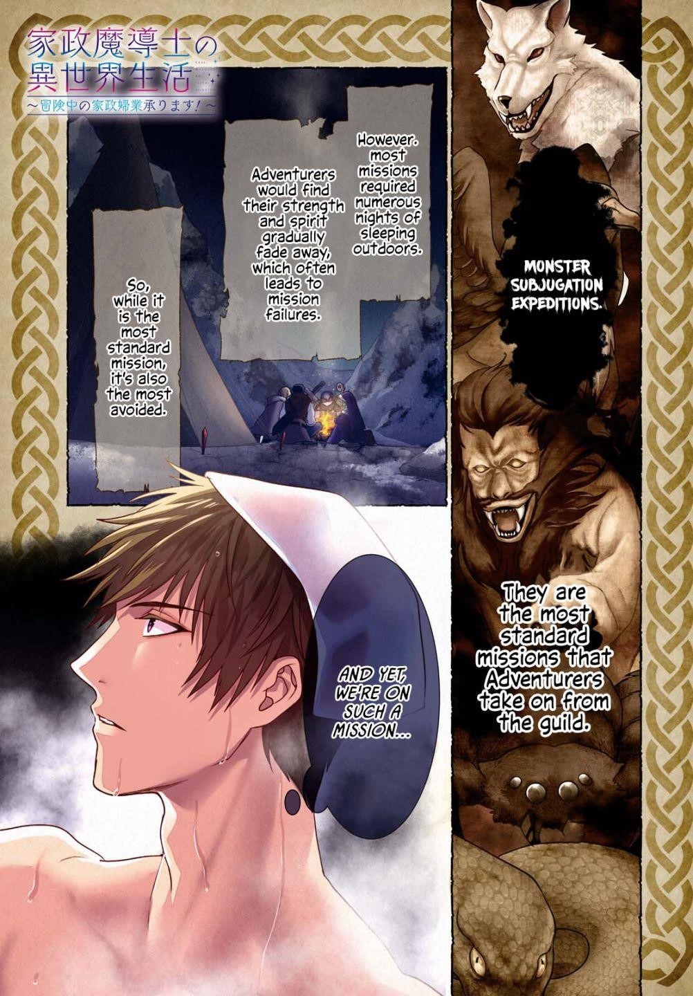 Life in Another World as a Housekeeping Mage Chapter 1 - Page 1