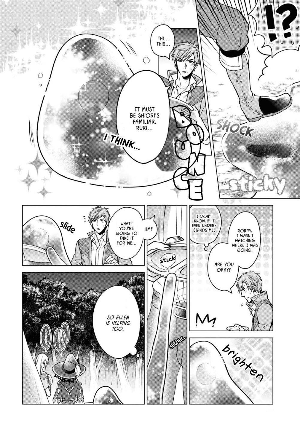 Life in Another World as a Housekeeping Mage Chapter 1 - Page 16