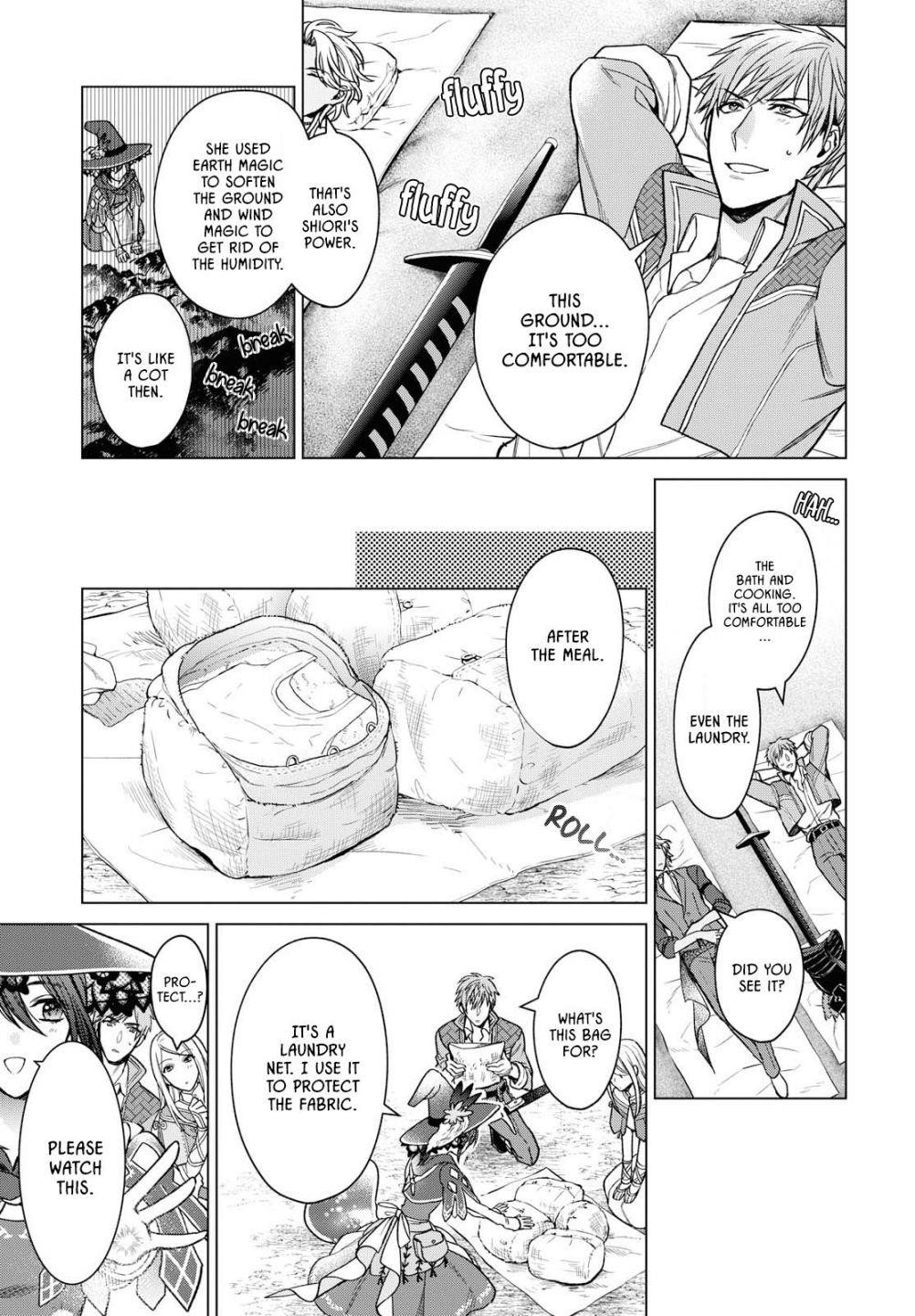 Life in Another World as a Housekeeping Mage Chapter 1 - Page 19