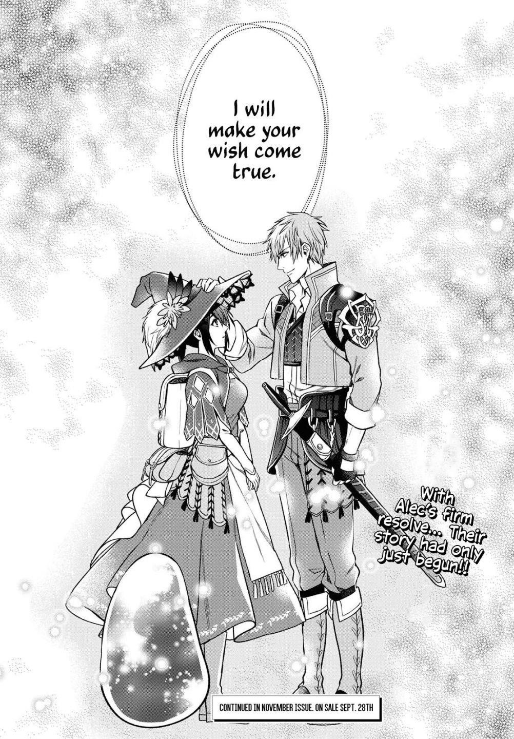 Life in Another World as a Housekeeping Mage Chapter 1 - Page 41