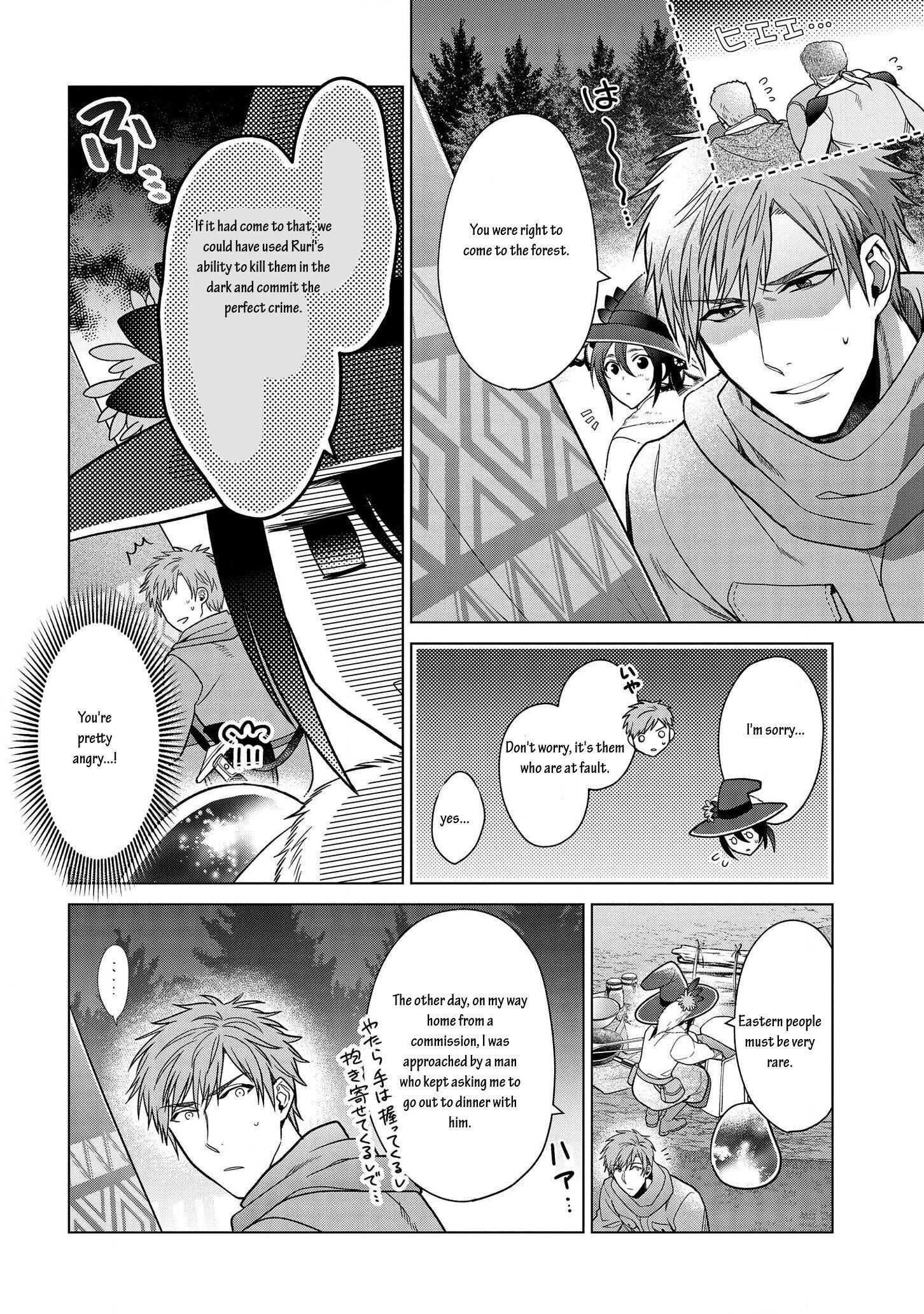 Life in Another World as a Housekeeping Mage Chapter 10.1 - Page 12