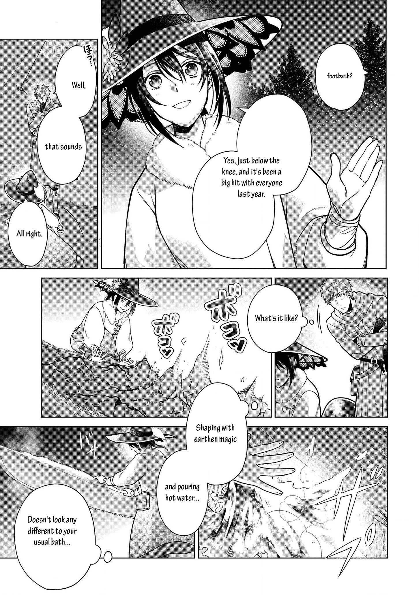 Life in Another World as a Housekeeping Mage Chapter 10.1 - Page 15