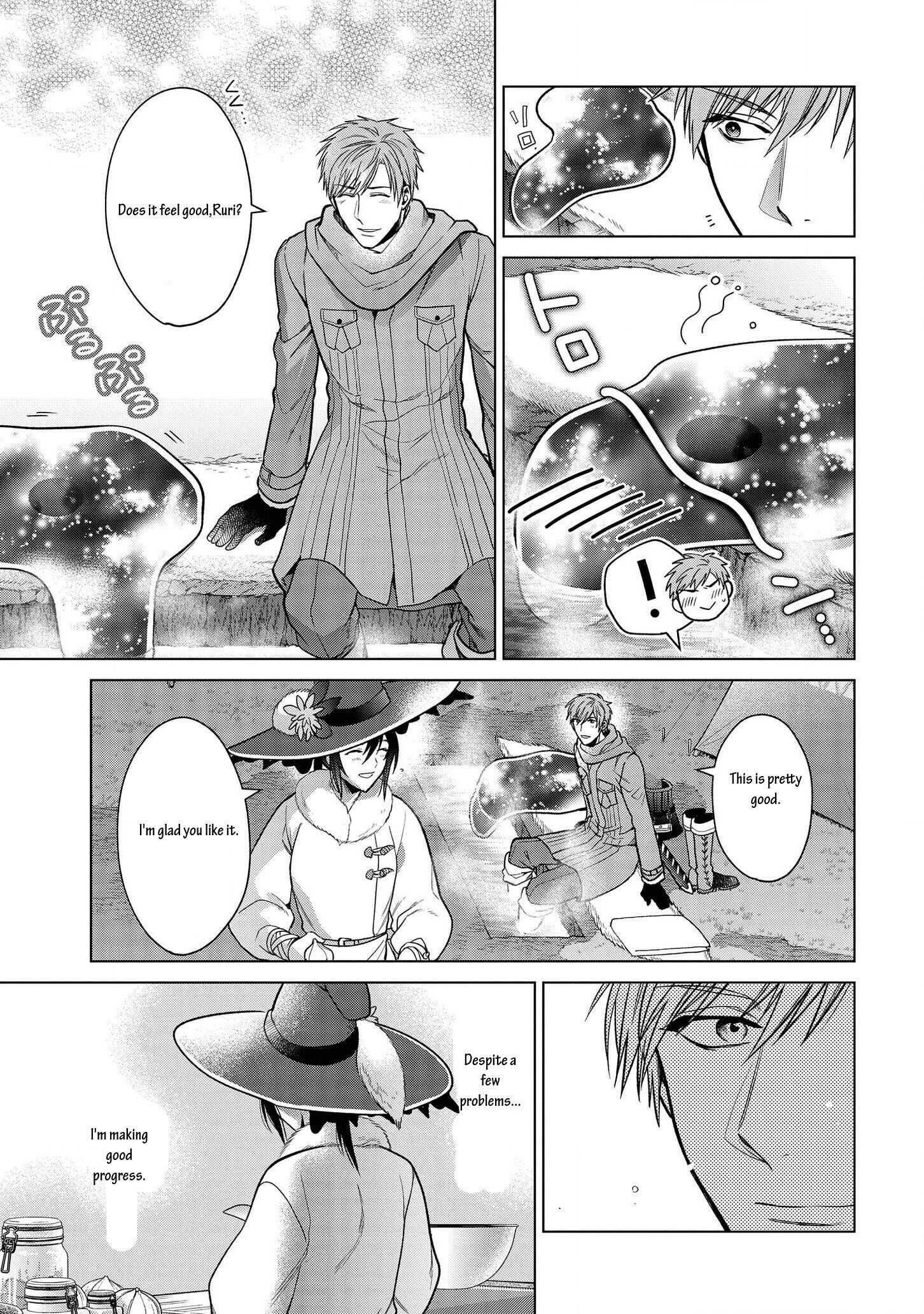 Life in Another World as a Housekeeping Mage Chapter 10.2 - Page 2