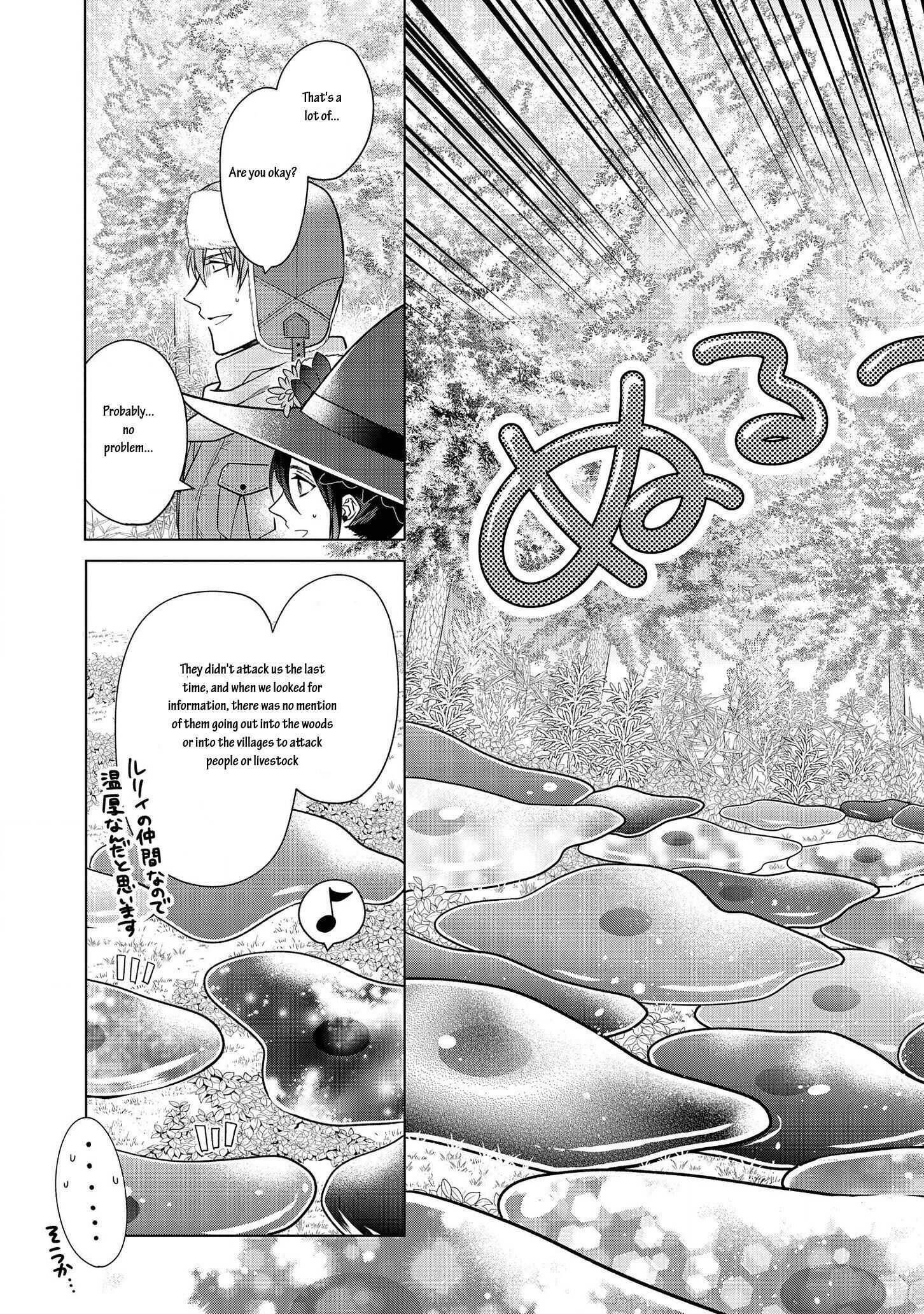 Life in Another World as a Housekeeping Mage Chapter 11.1 - Page 11