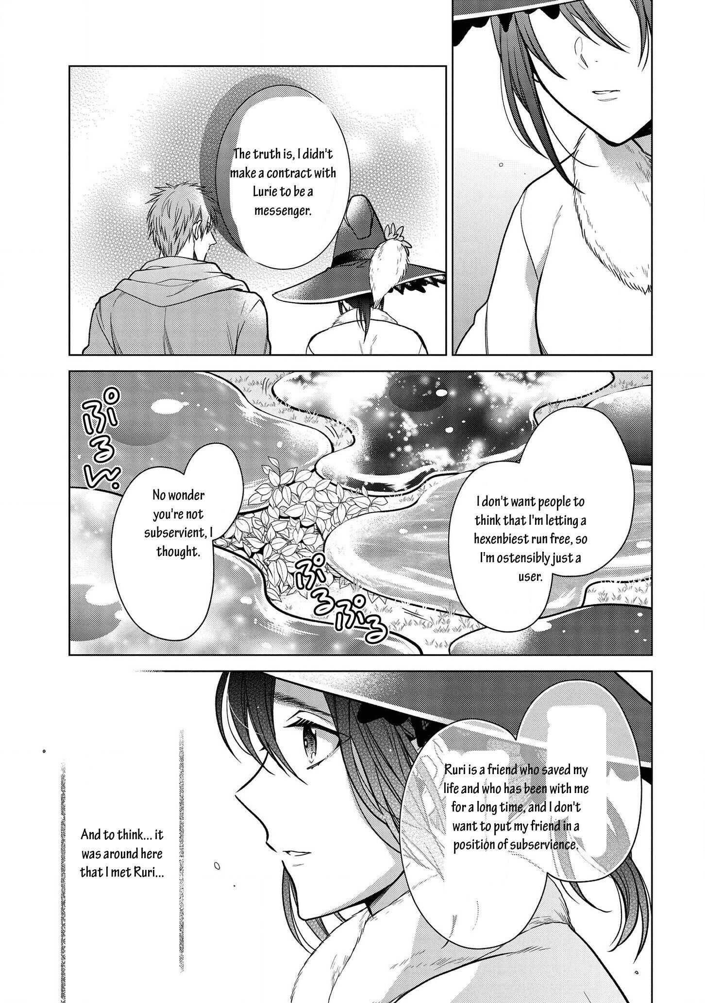 Life in Another World as a Housekeeping Mage Chapter 11.1 - Page 13